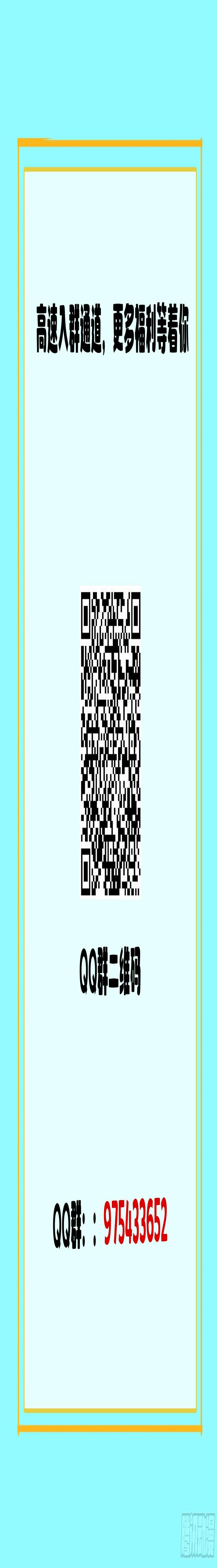 032 转变17