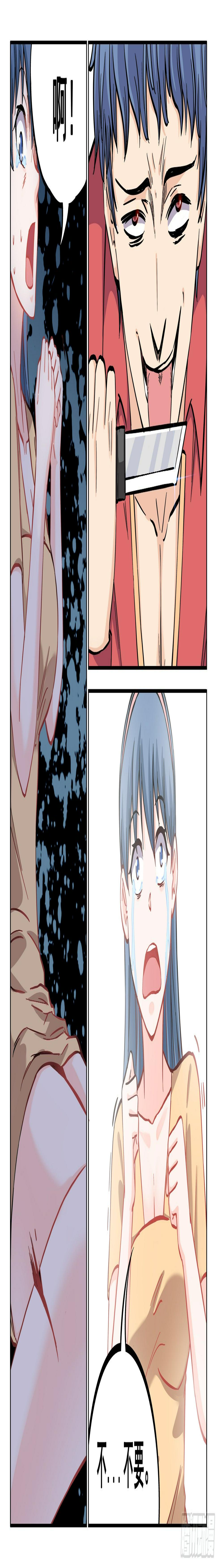 075 变态9