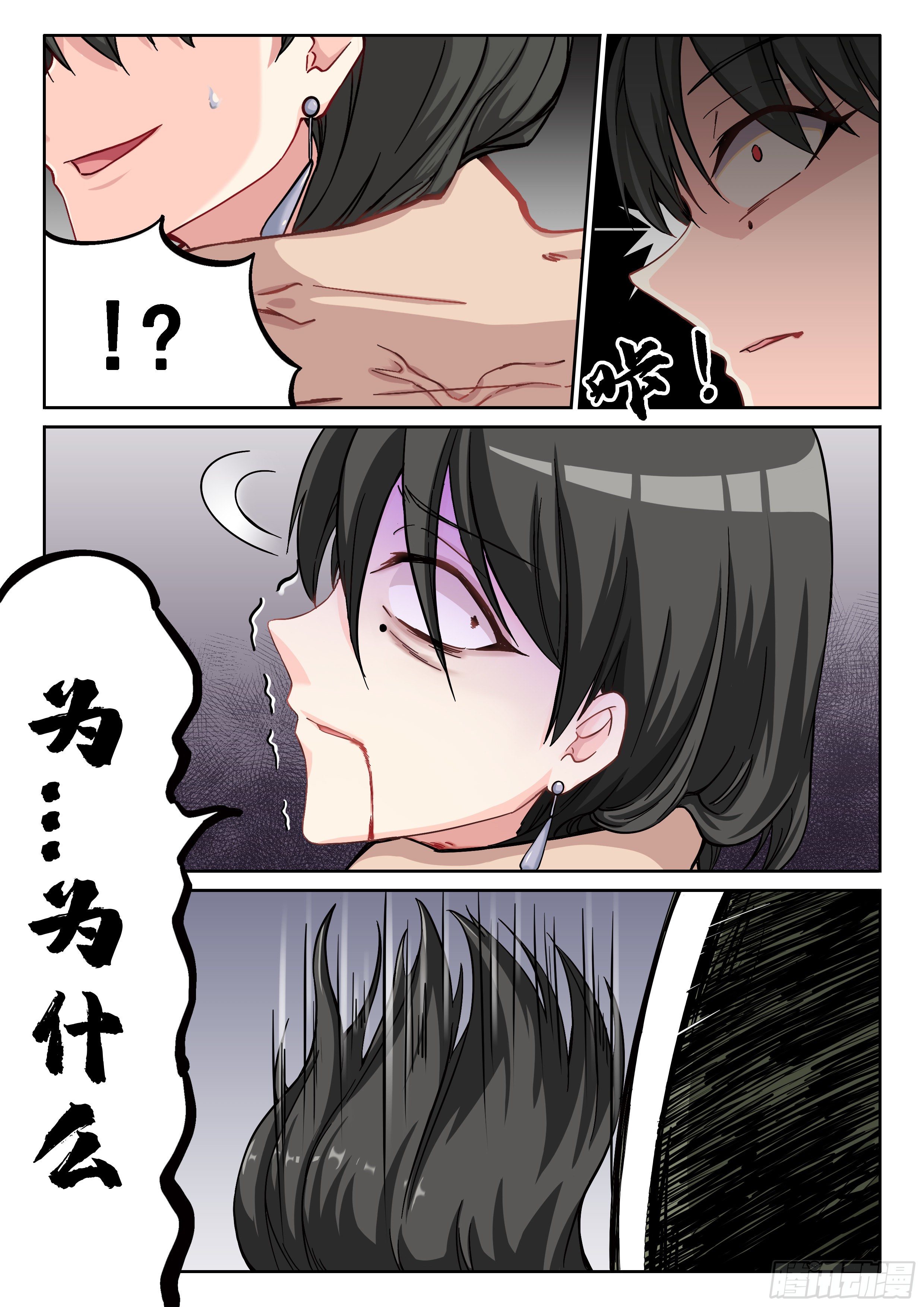 030 叶恋雪11
