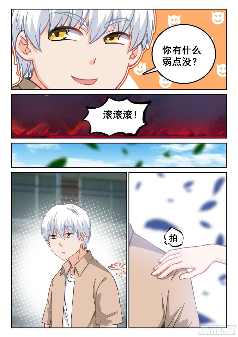 115 江北公园10