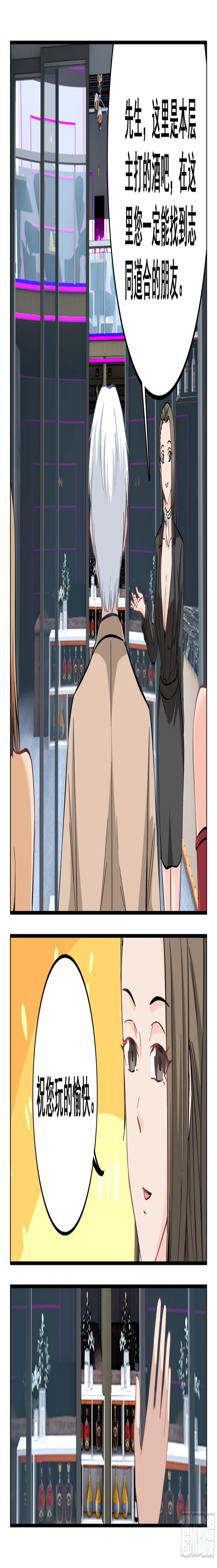 095 欣姐6