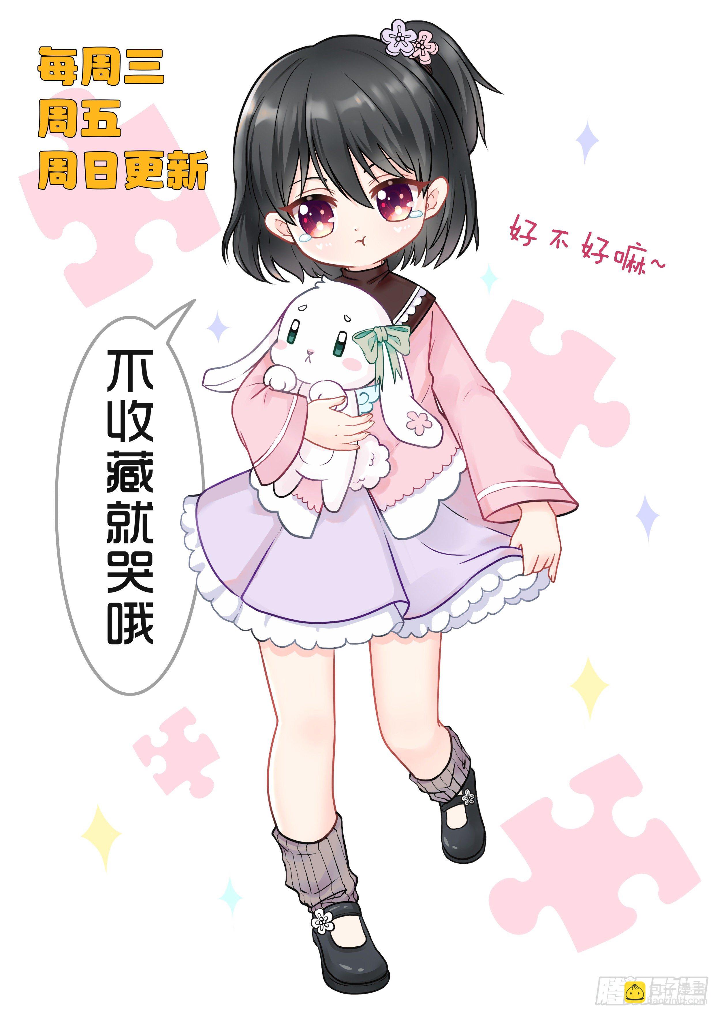 012 这事太扯了！17