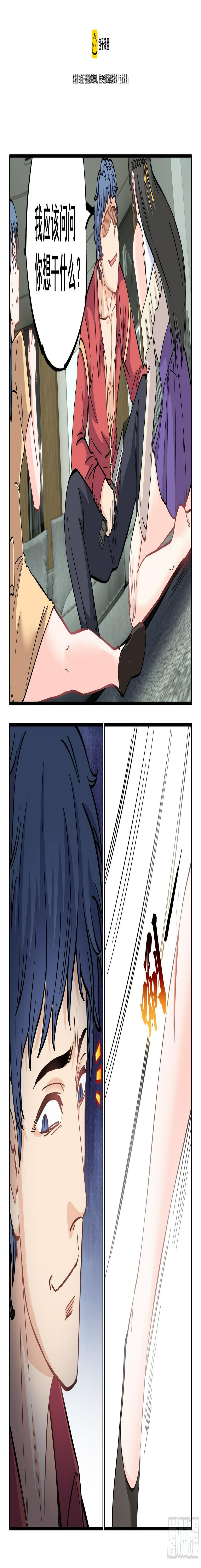 075 变态8