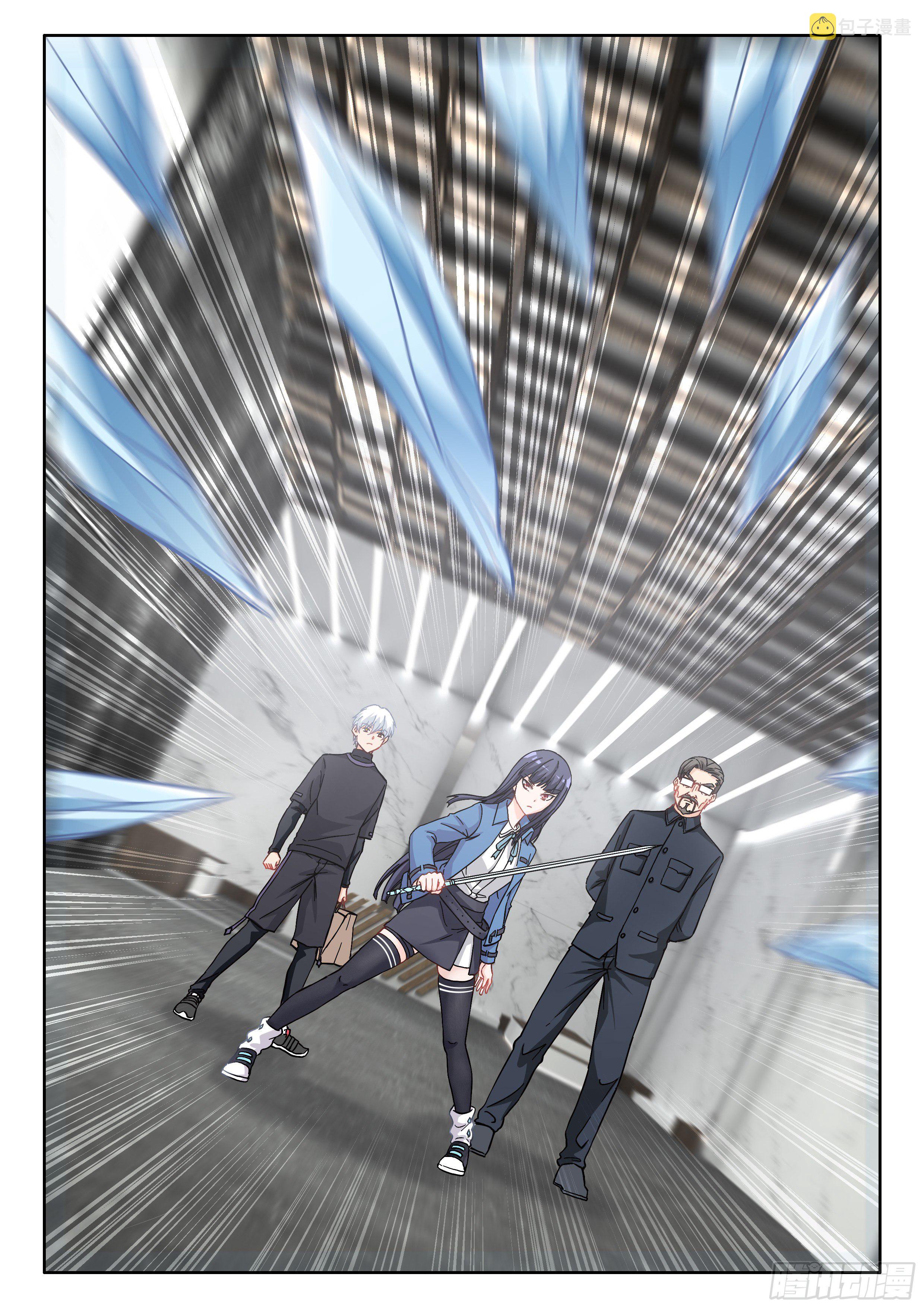 032 转变15