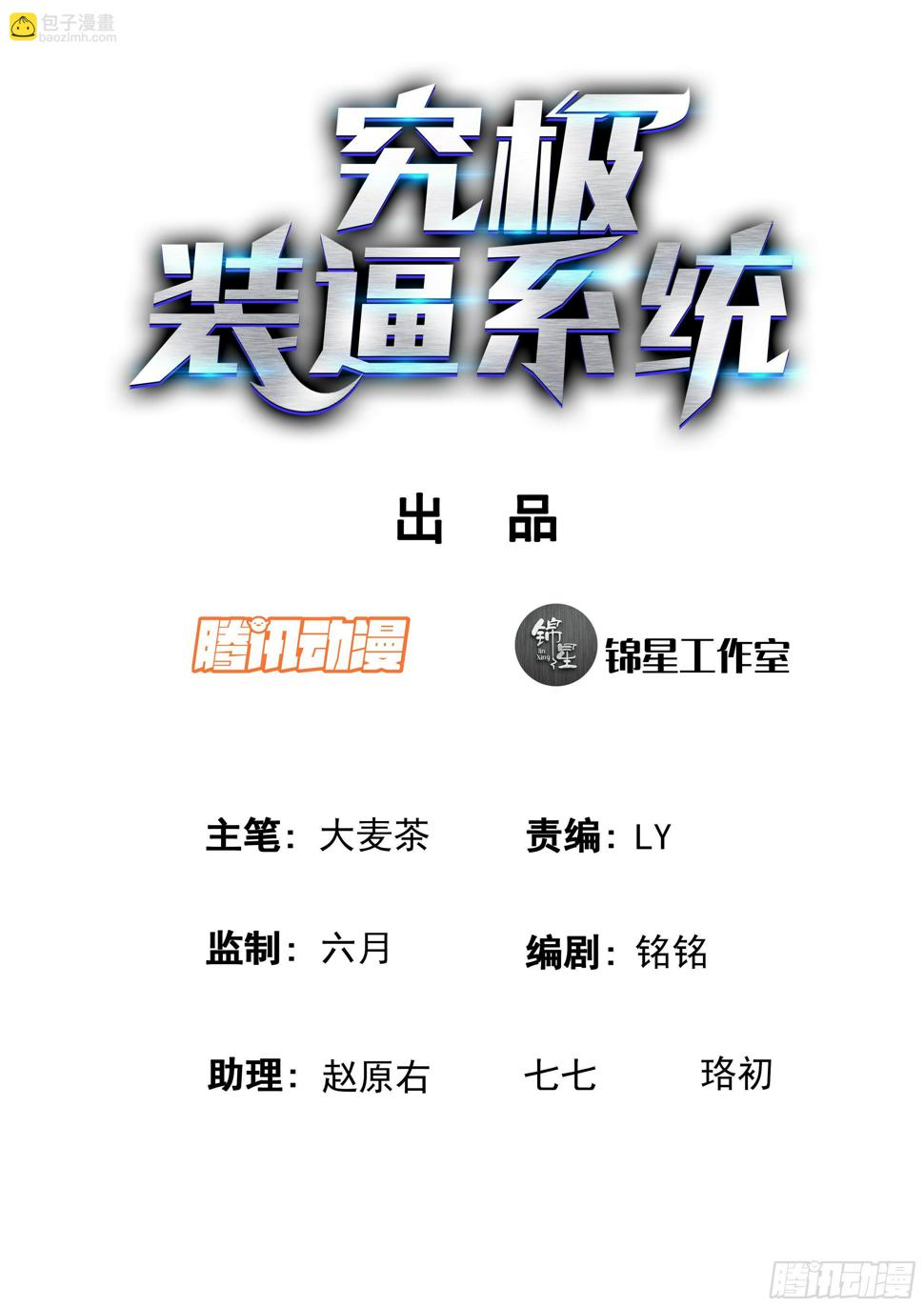 094 五五...十开1