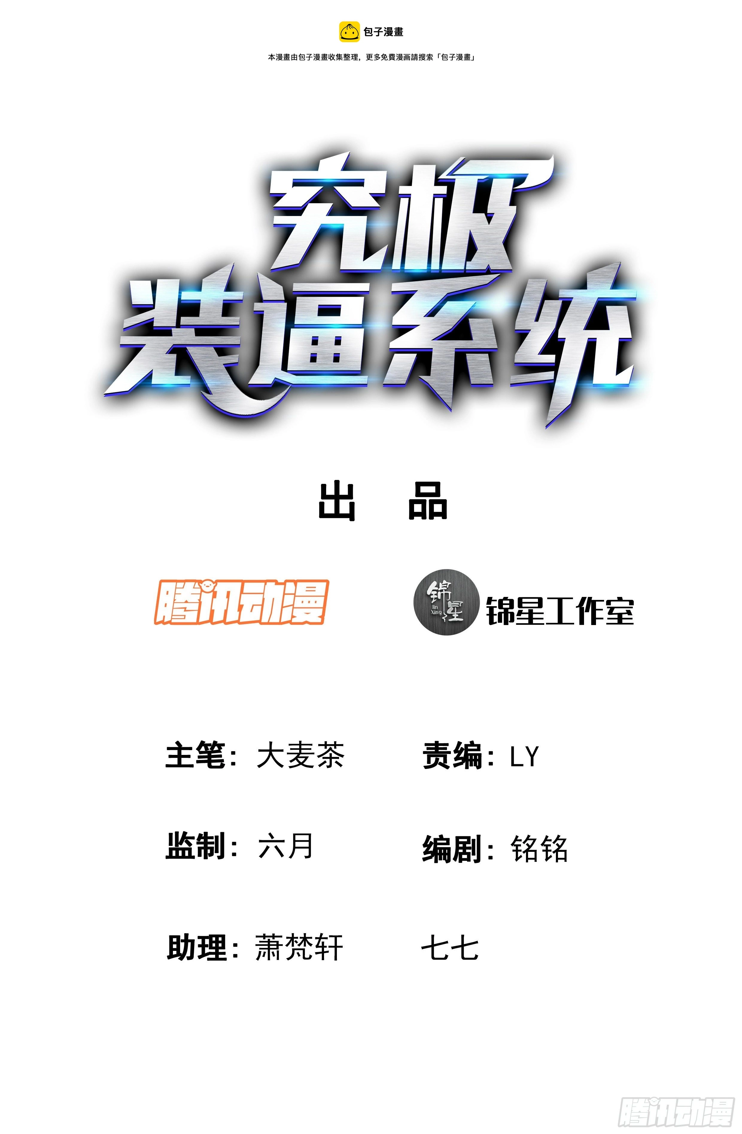 007 我有一个想法0