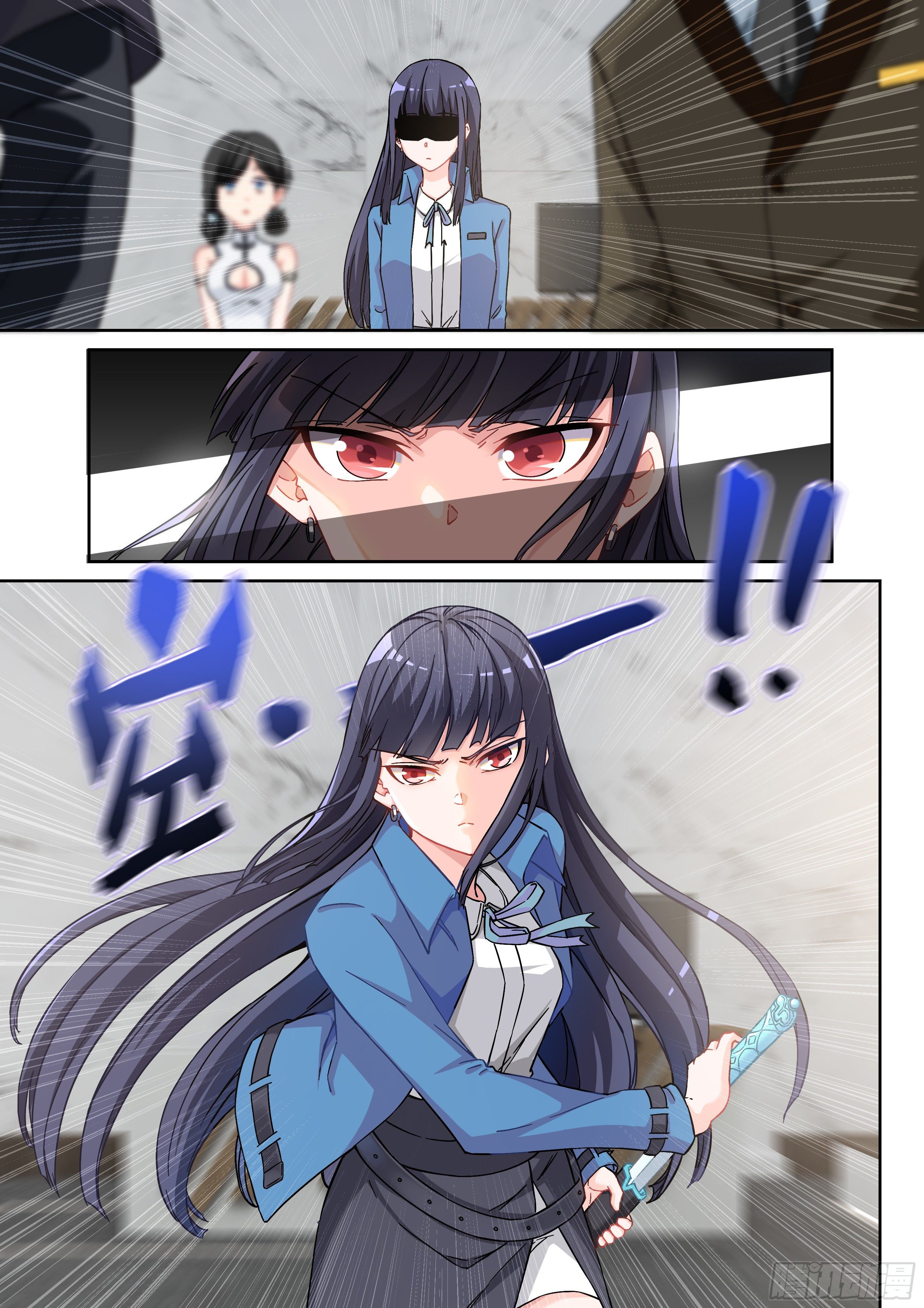 031 妖！2