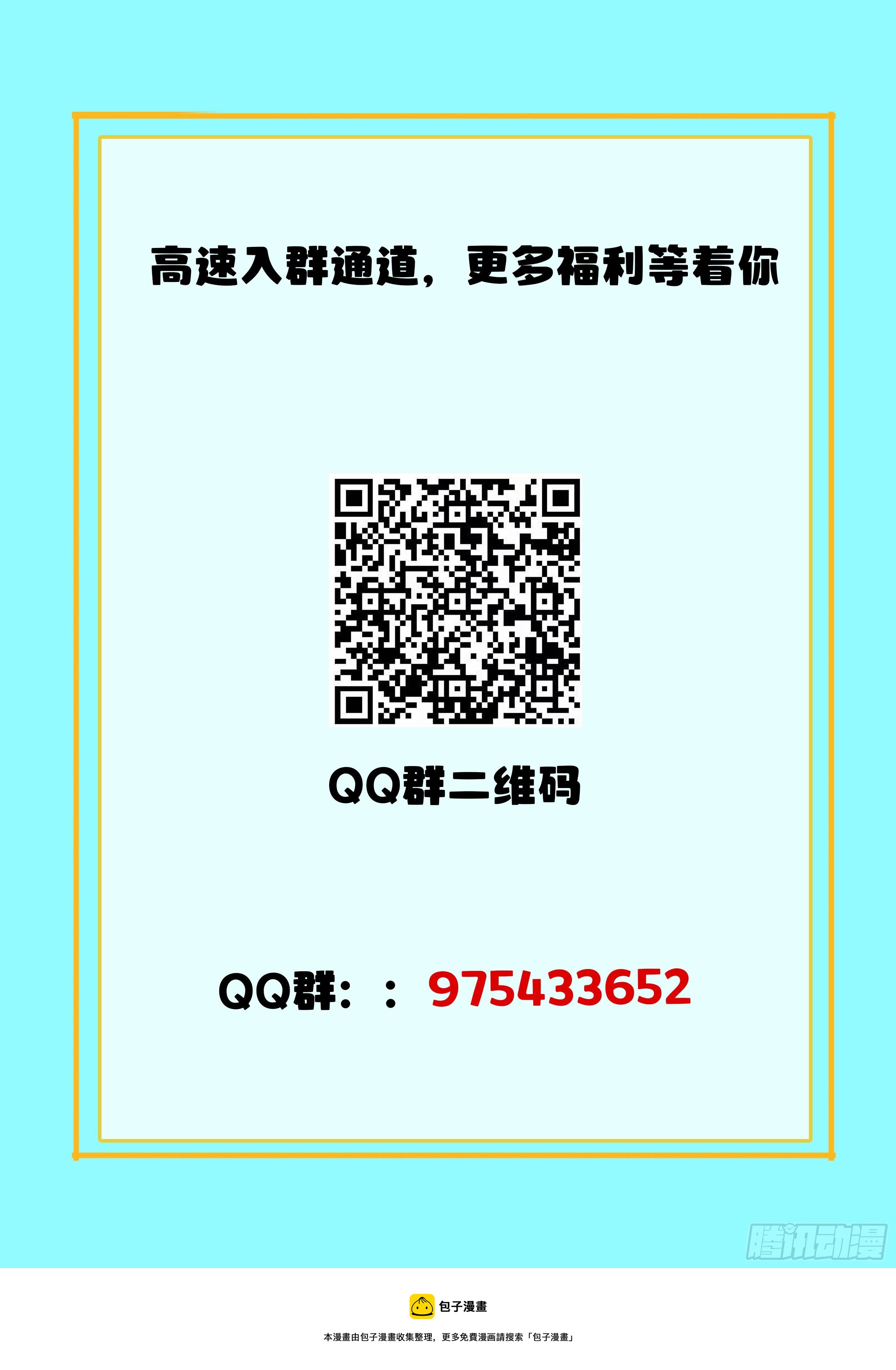 022 恐惧15