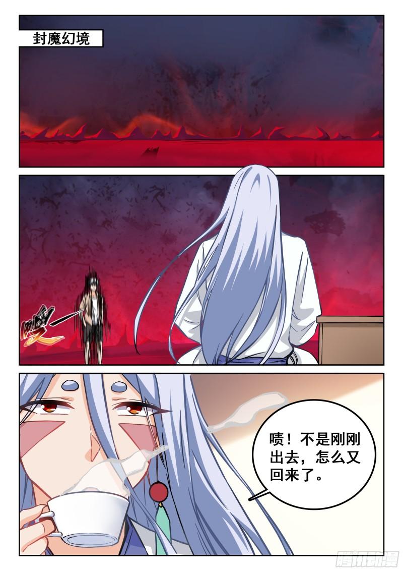 115 江北公园2