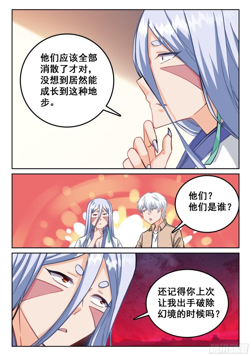 115 江北公园5