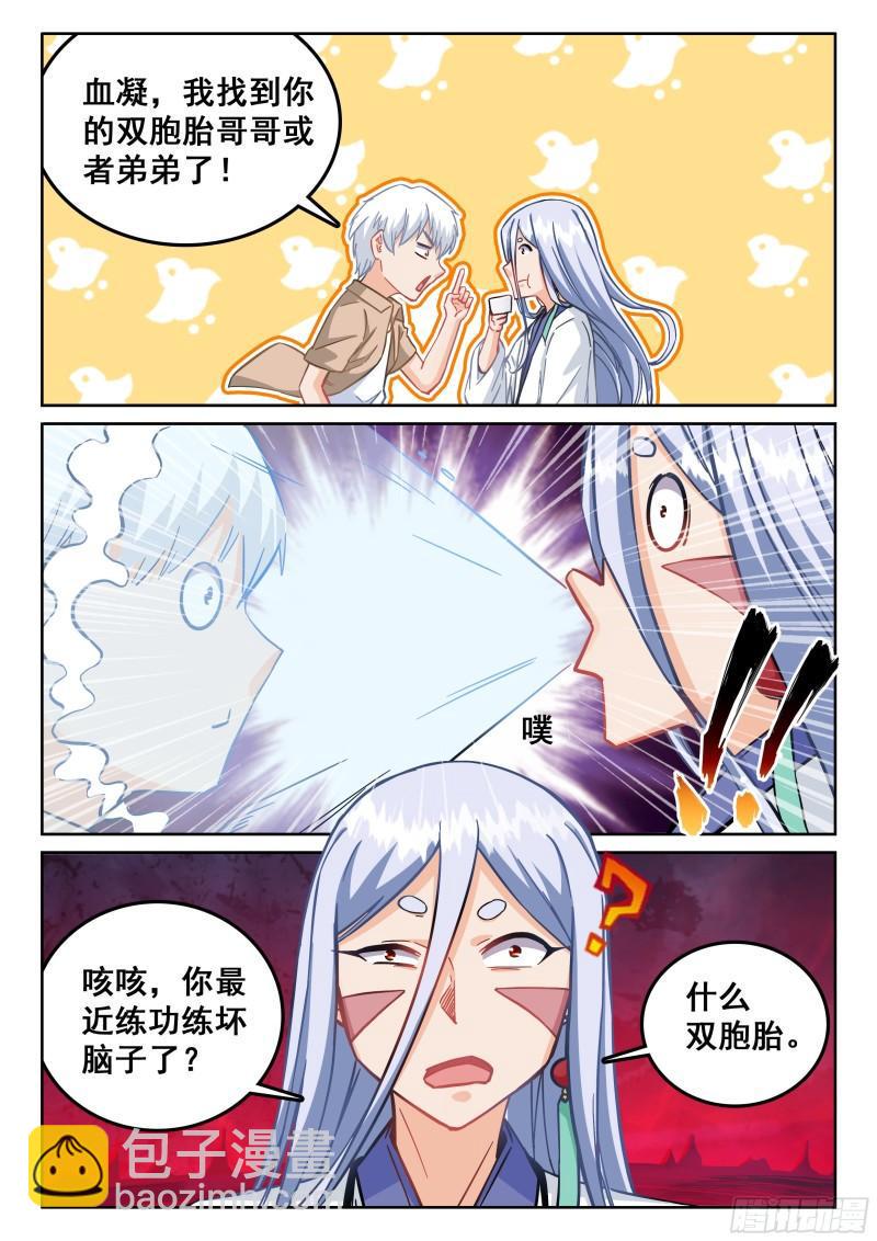 115 江北公园3