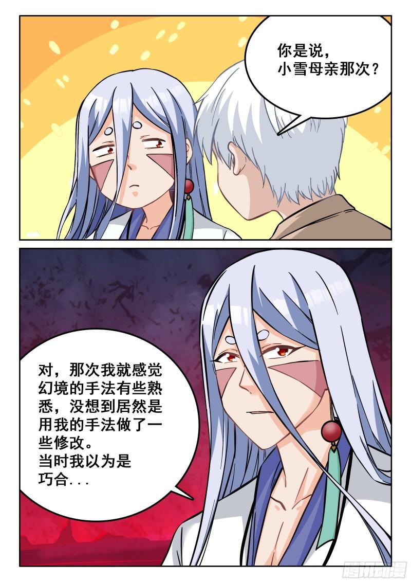 115 江北公园6
