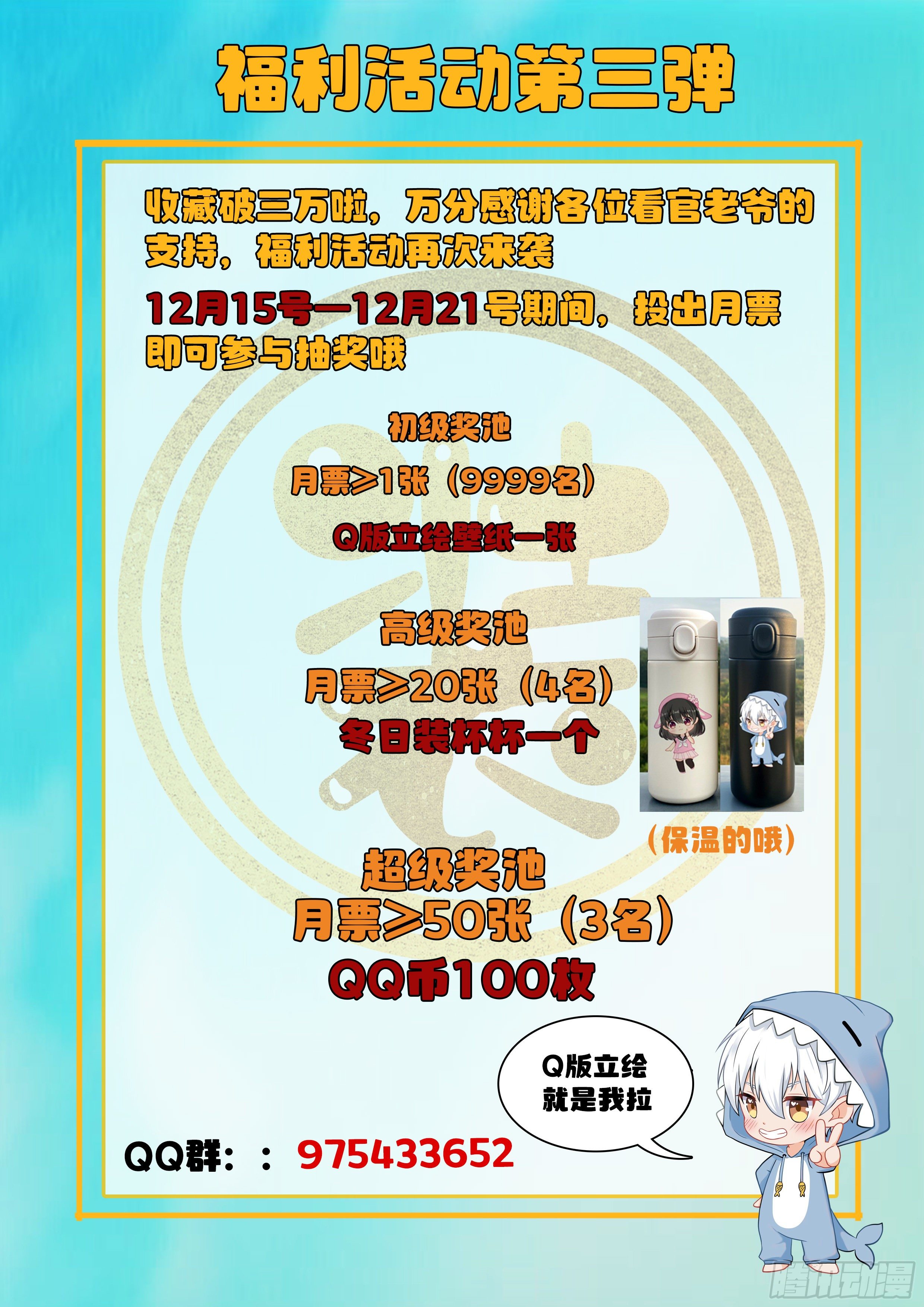 010 无耻!!17