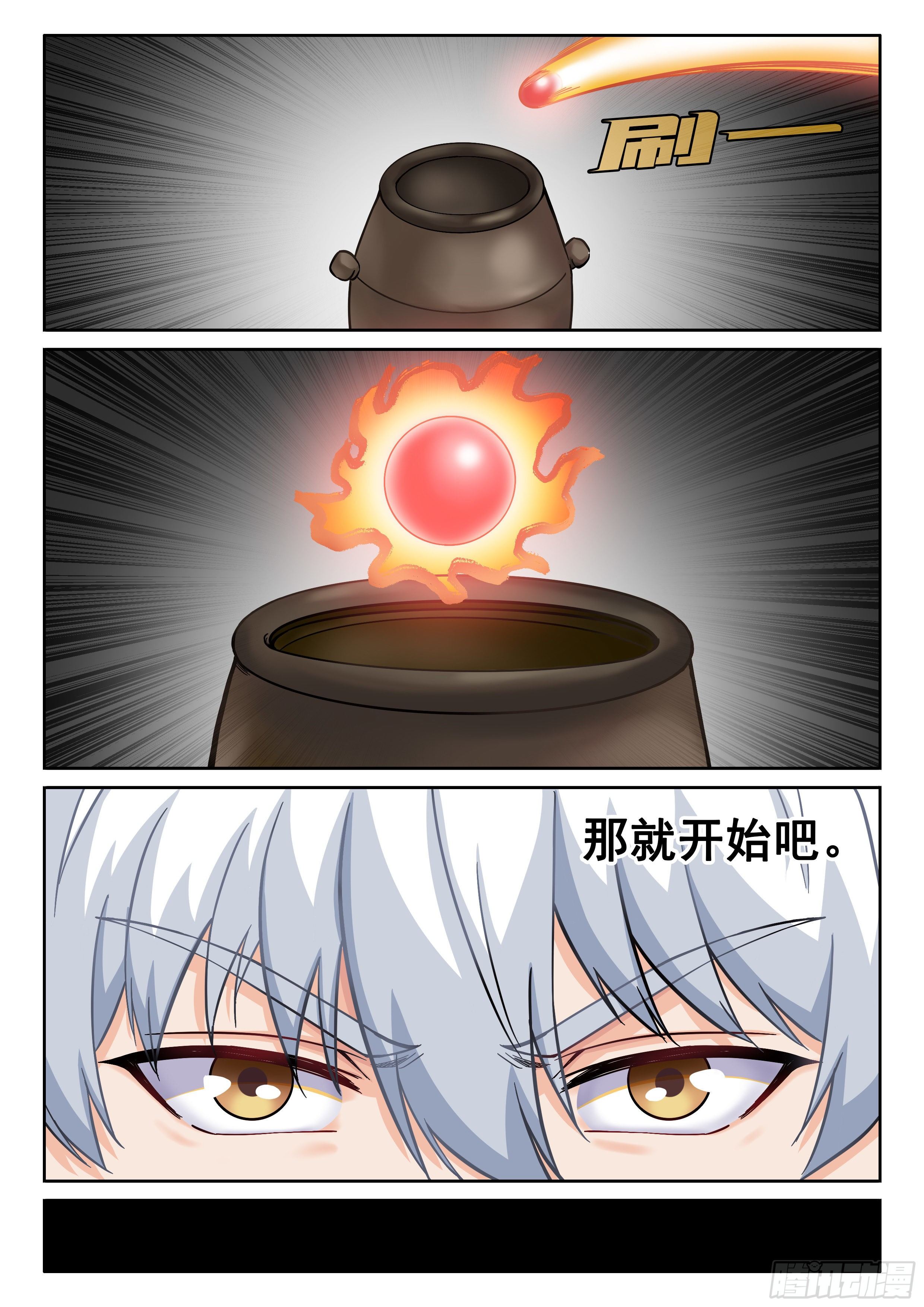 040 朋友15