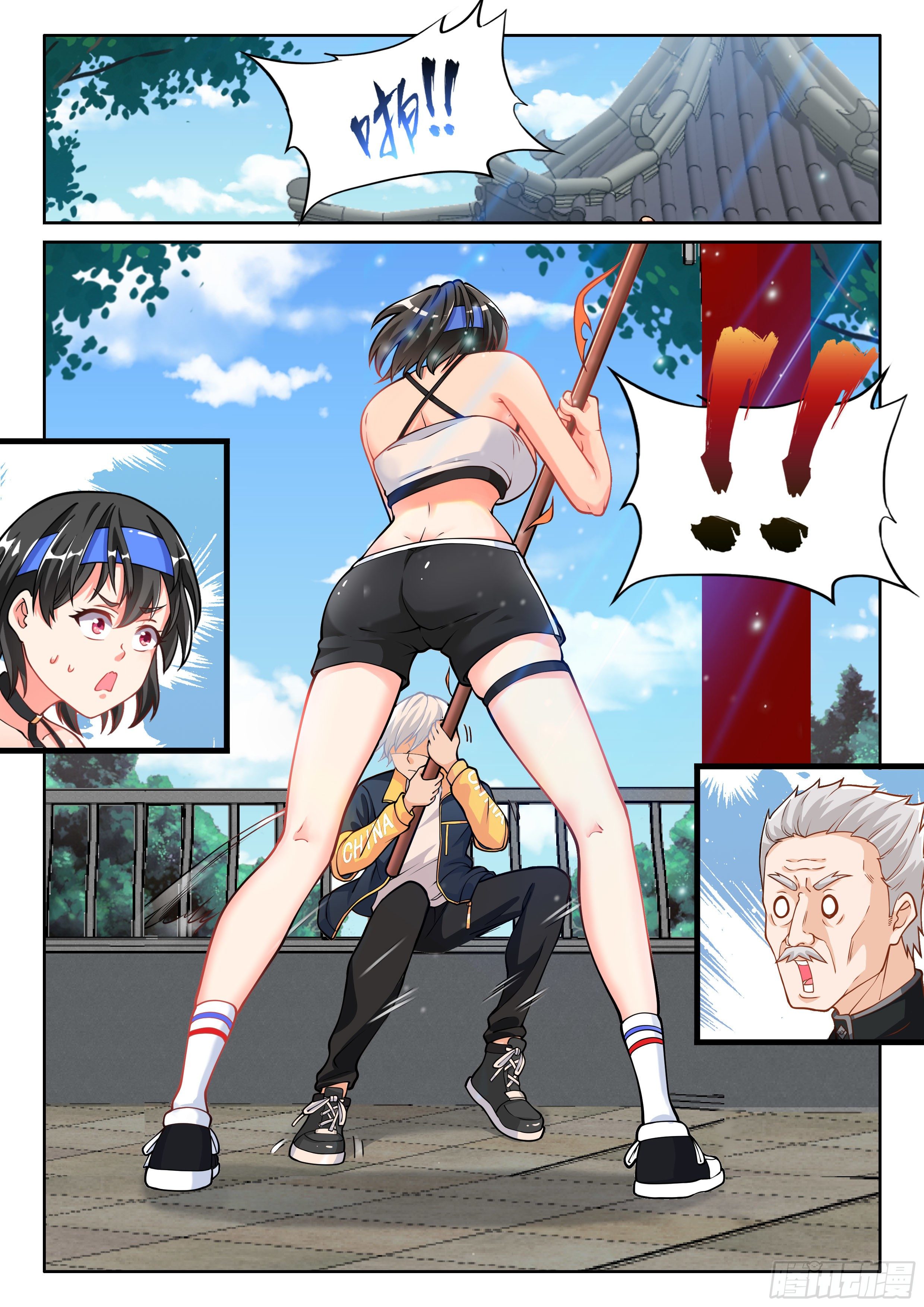 006不是故意的啊8