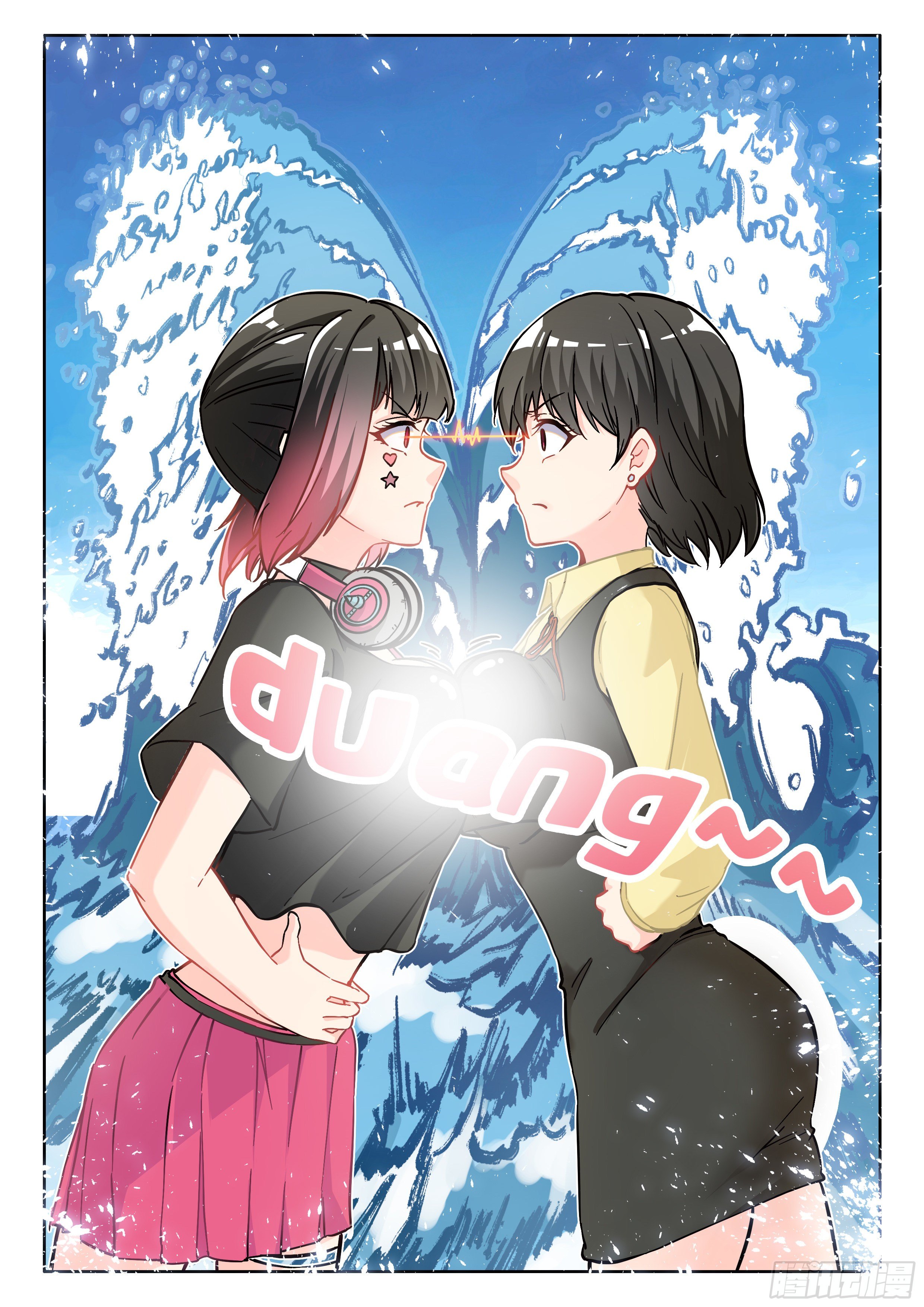 043 我好想你8
