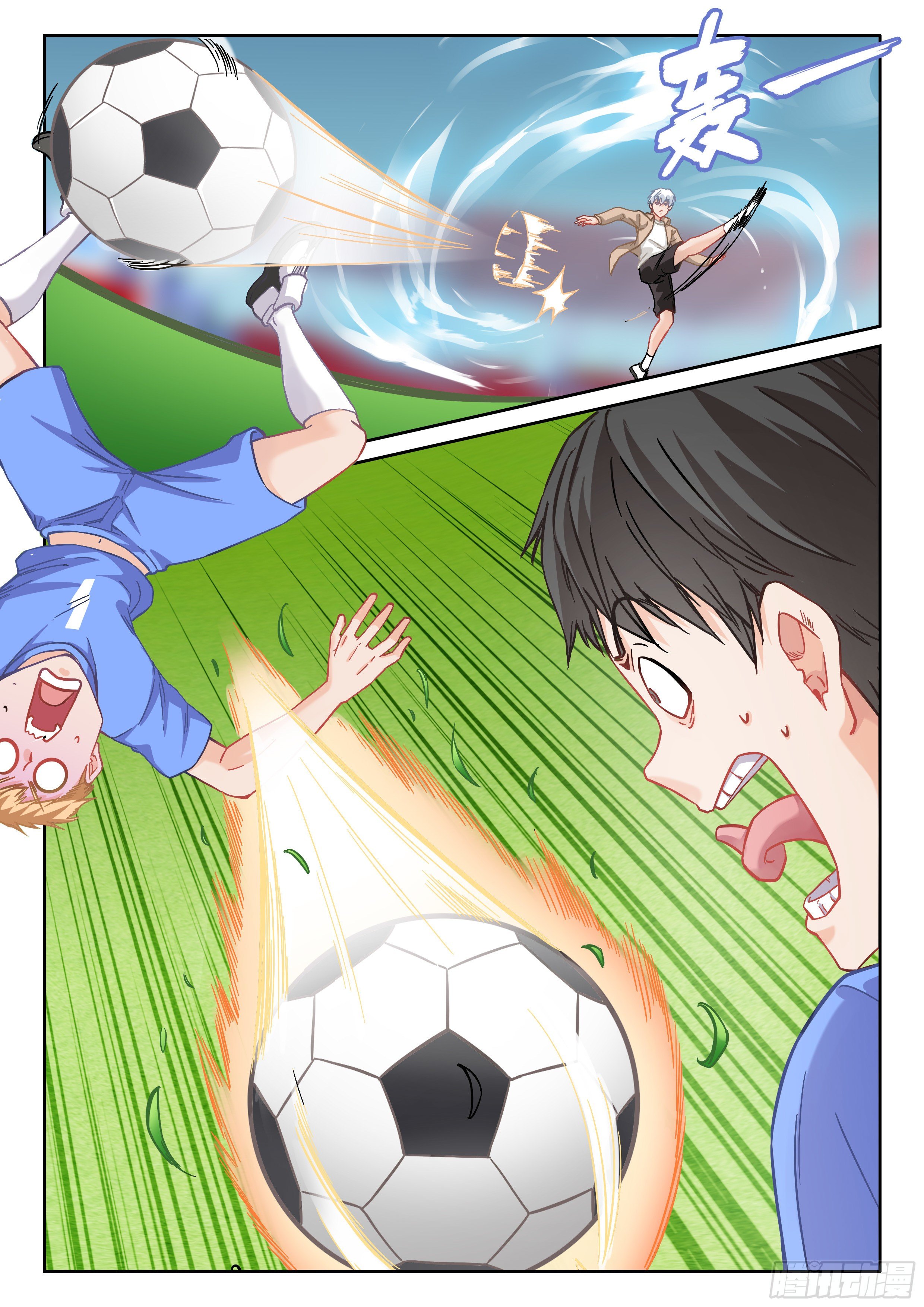 049 我悟了！！5