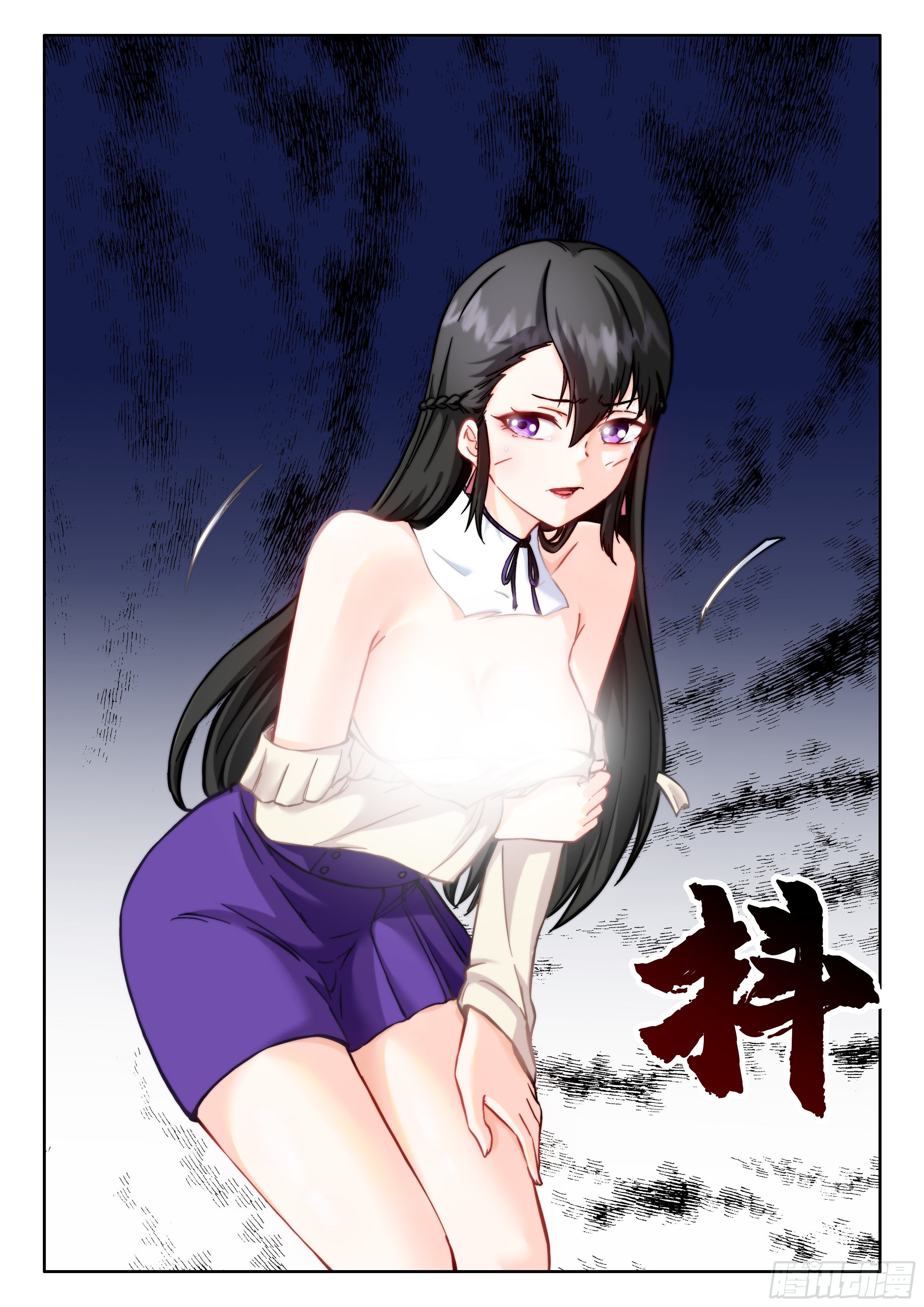 075 变态13