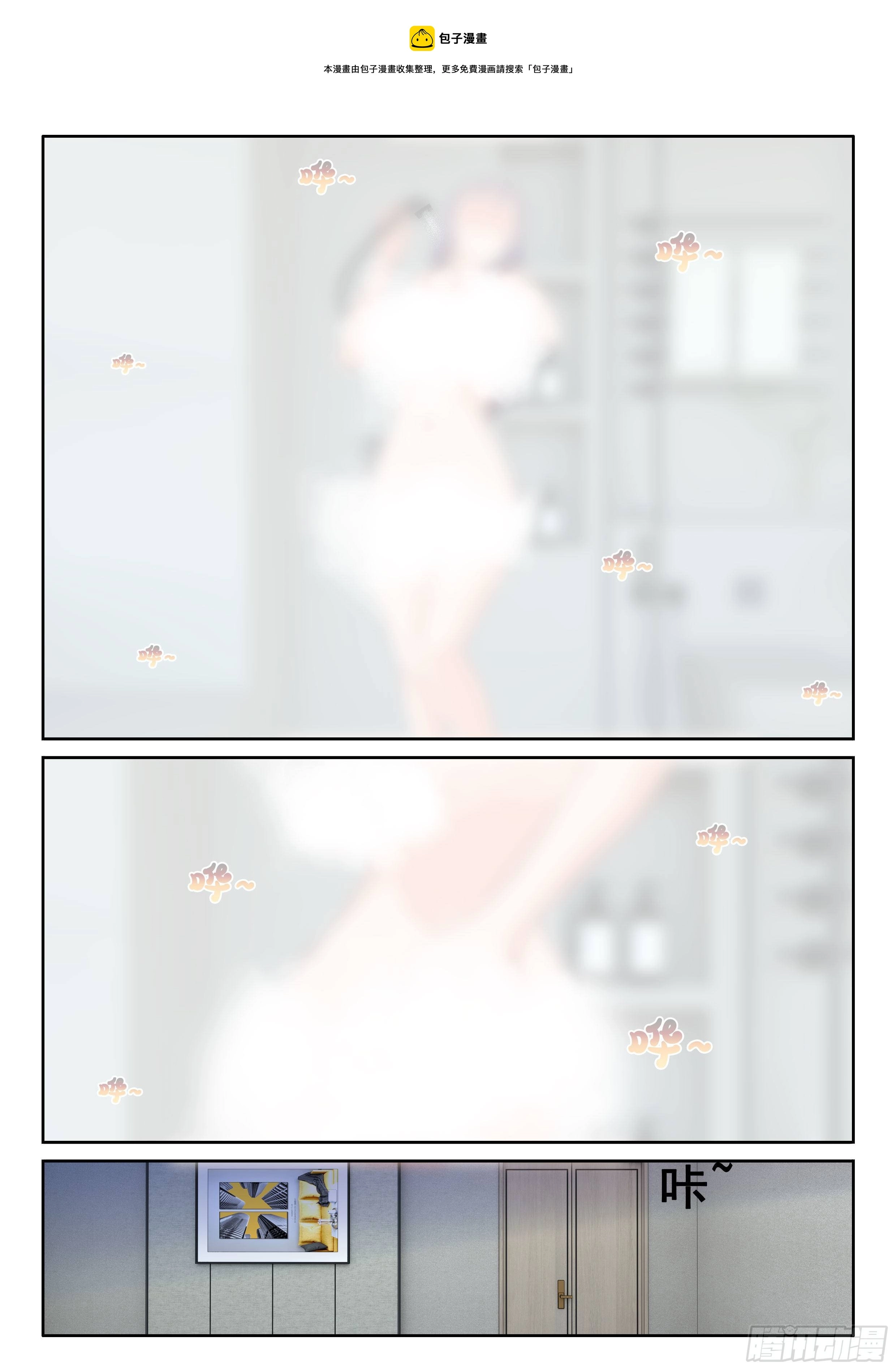 097 杀了1号4