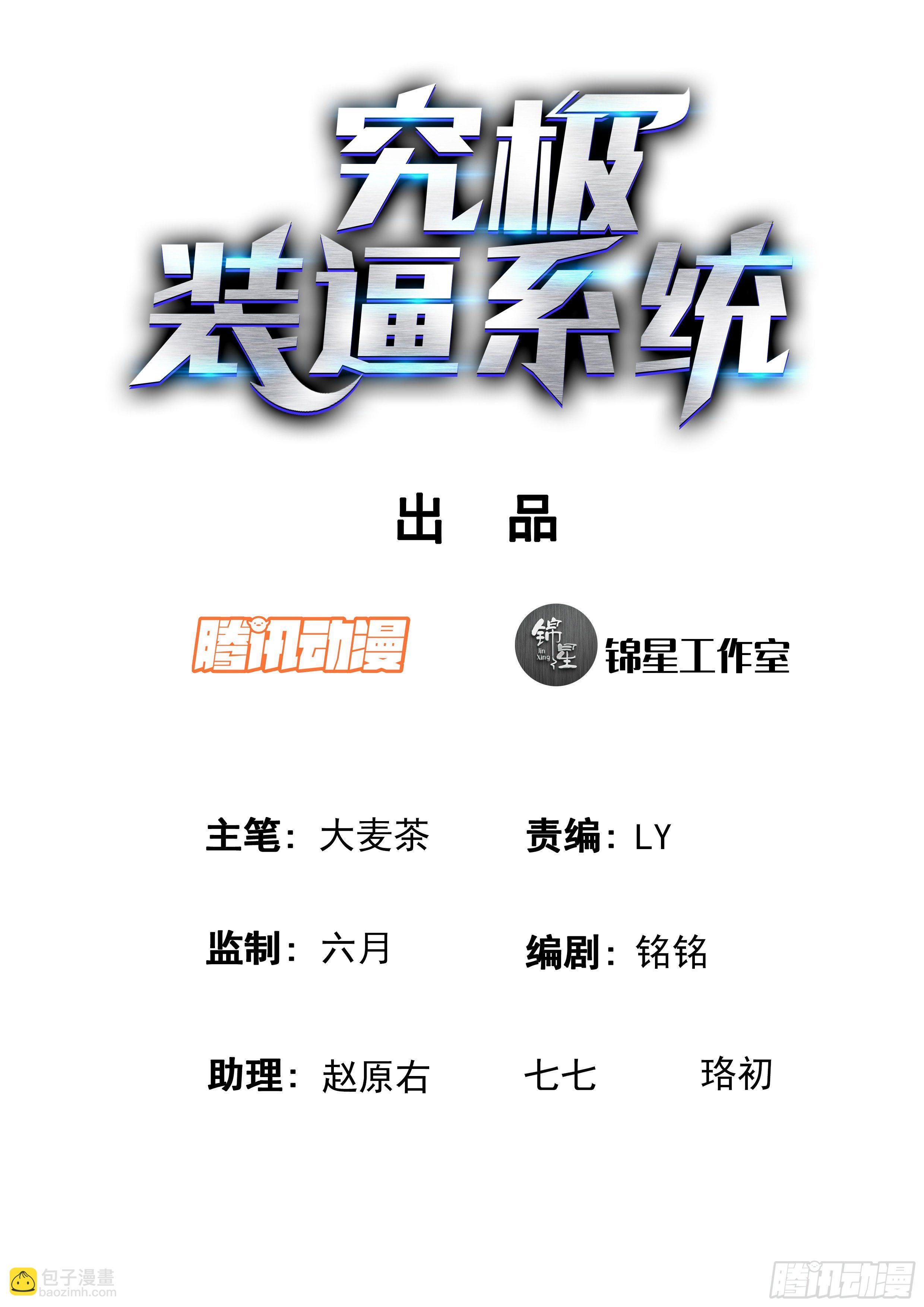 080 你居然想得到我1