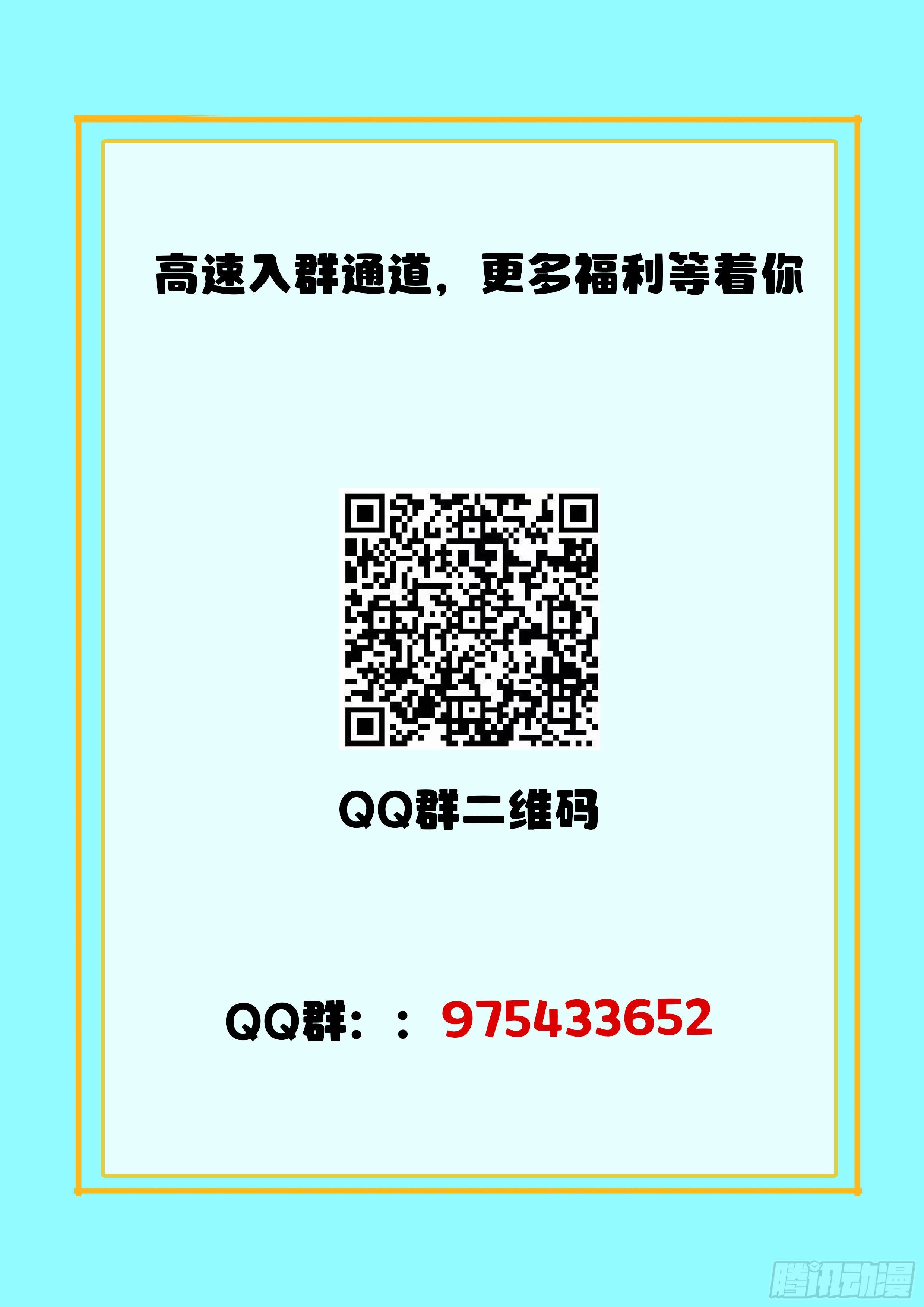 011 龙攸攸18