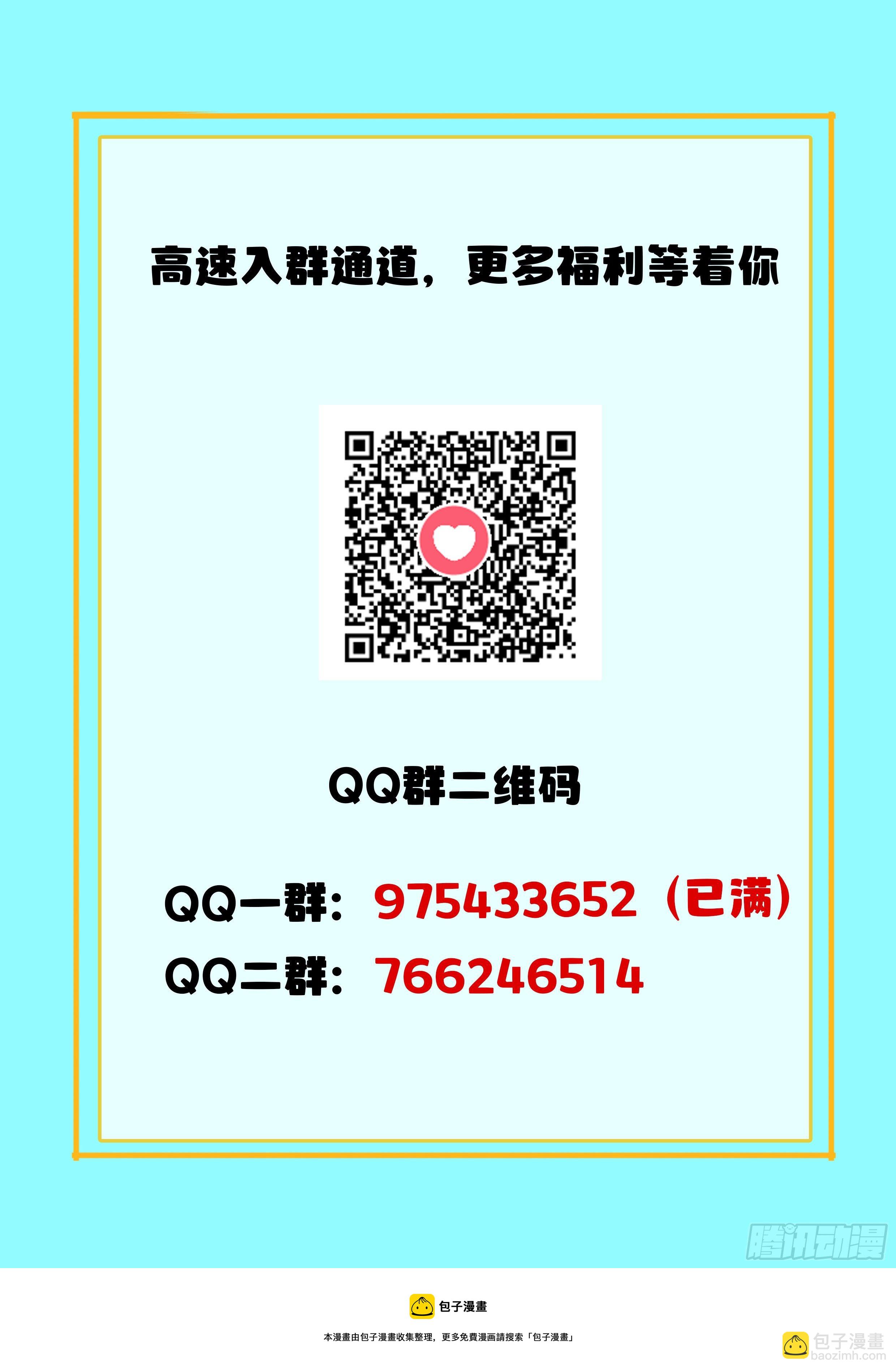 070 种子17