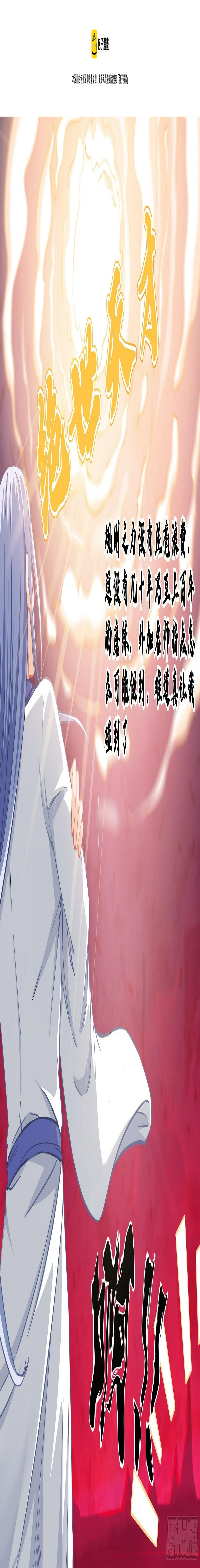 051 你猜我想干嘛？17