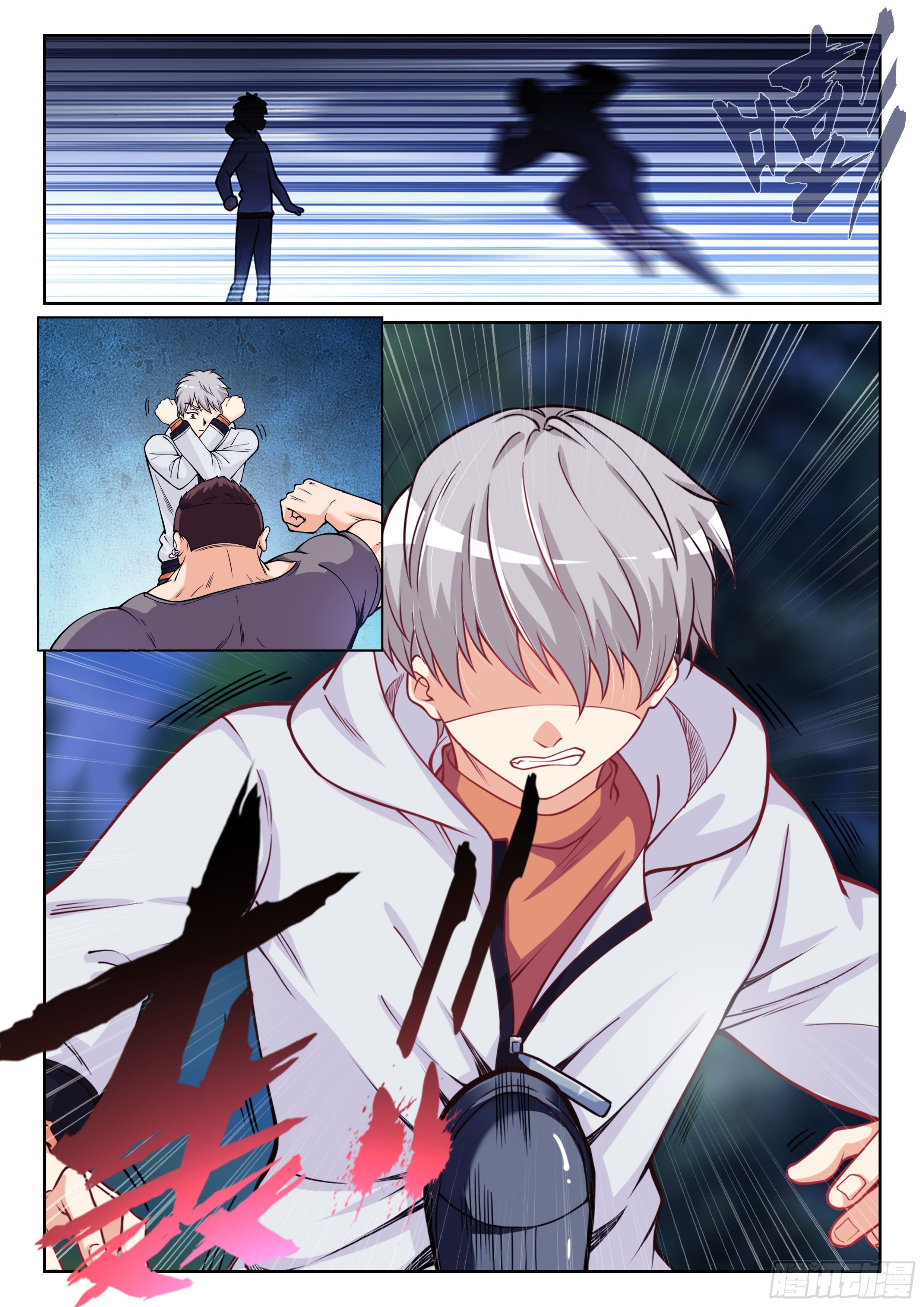 001 实力不允许啊12