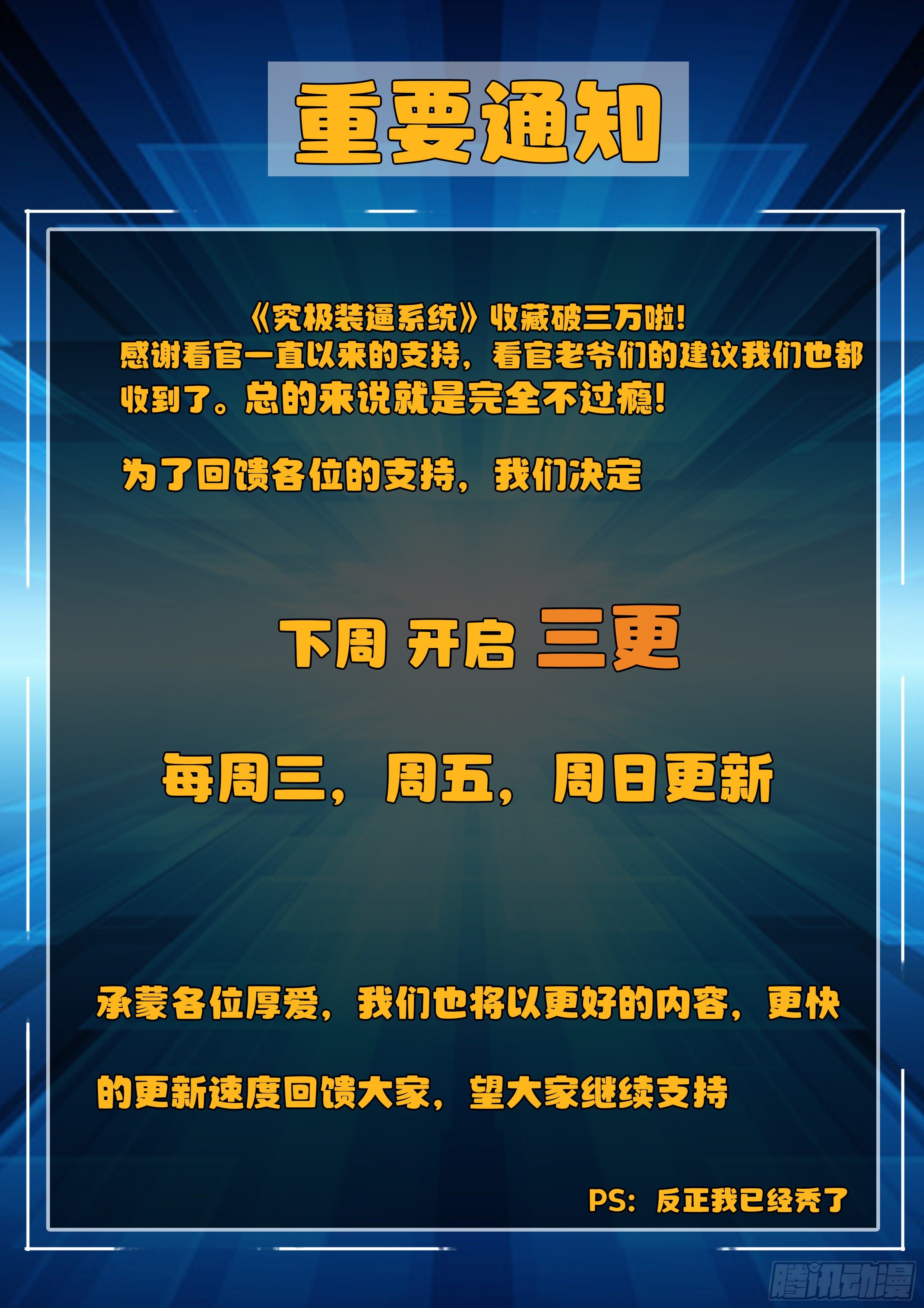 010 无耻!!18