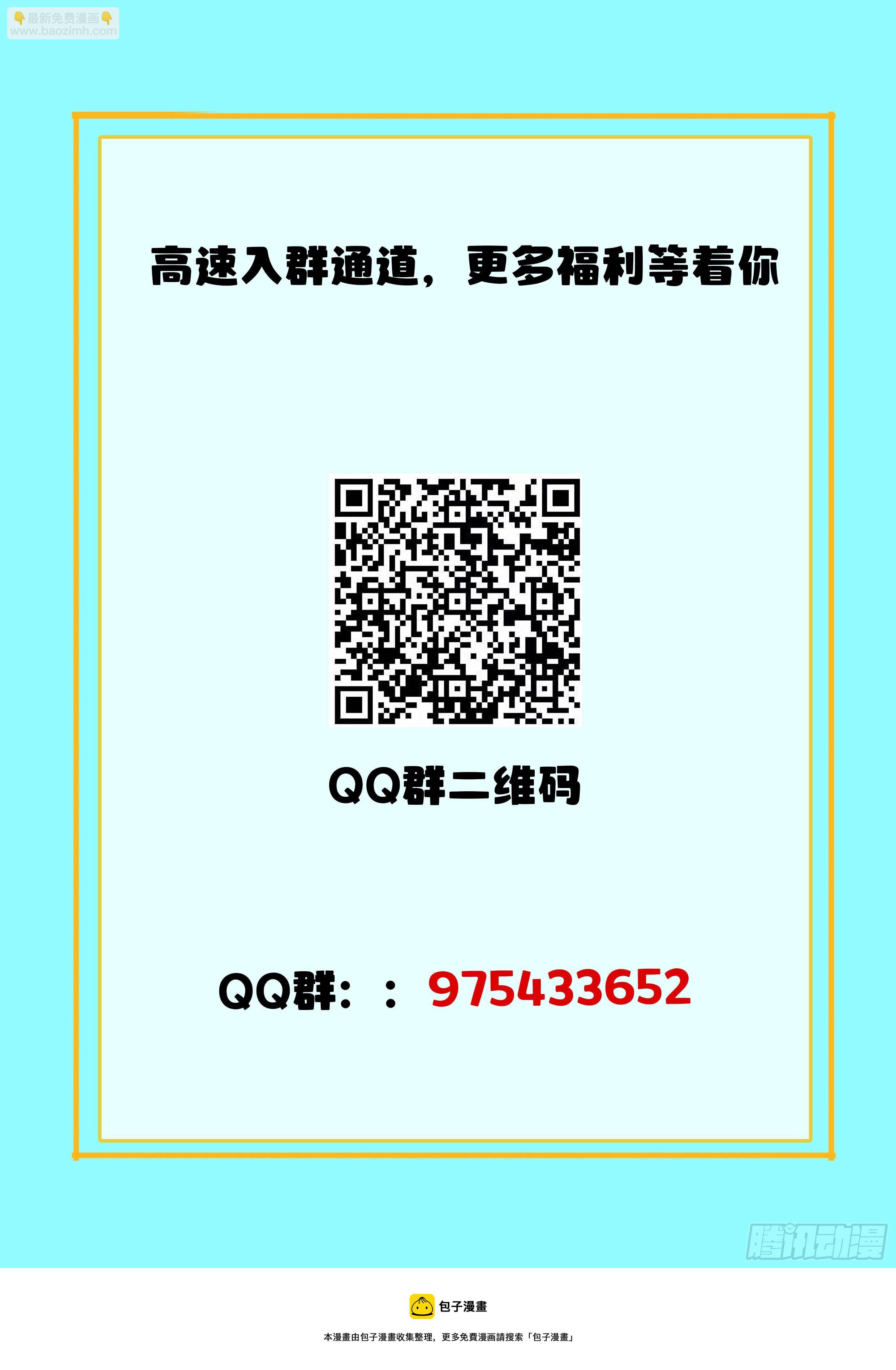 014 系统你又坑我18