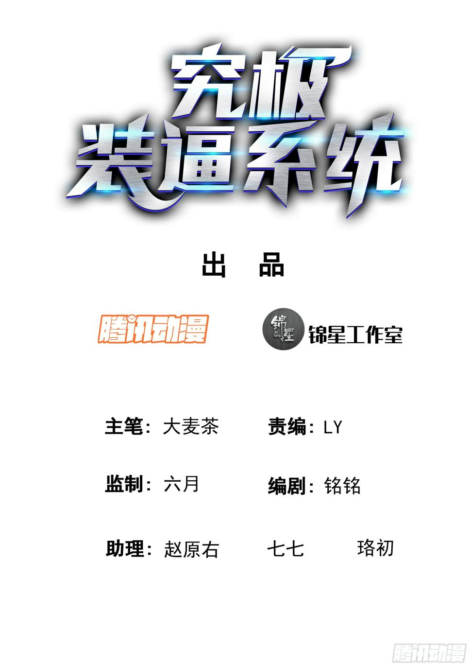 085 实在太难了啊！1