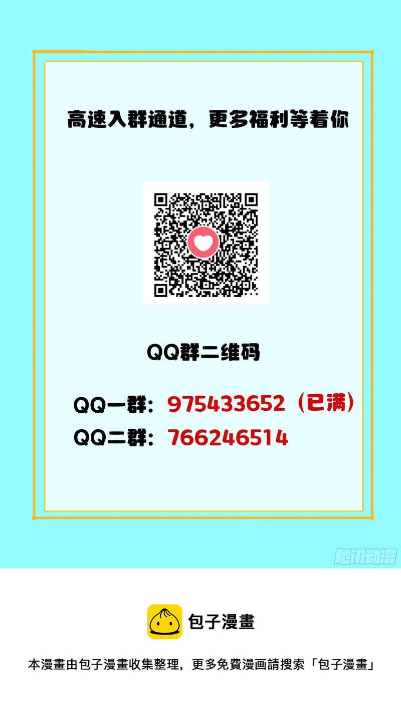 115 江北公园14