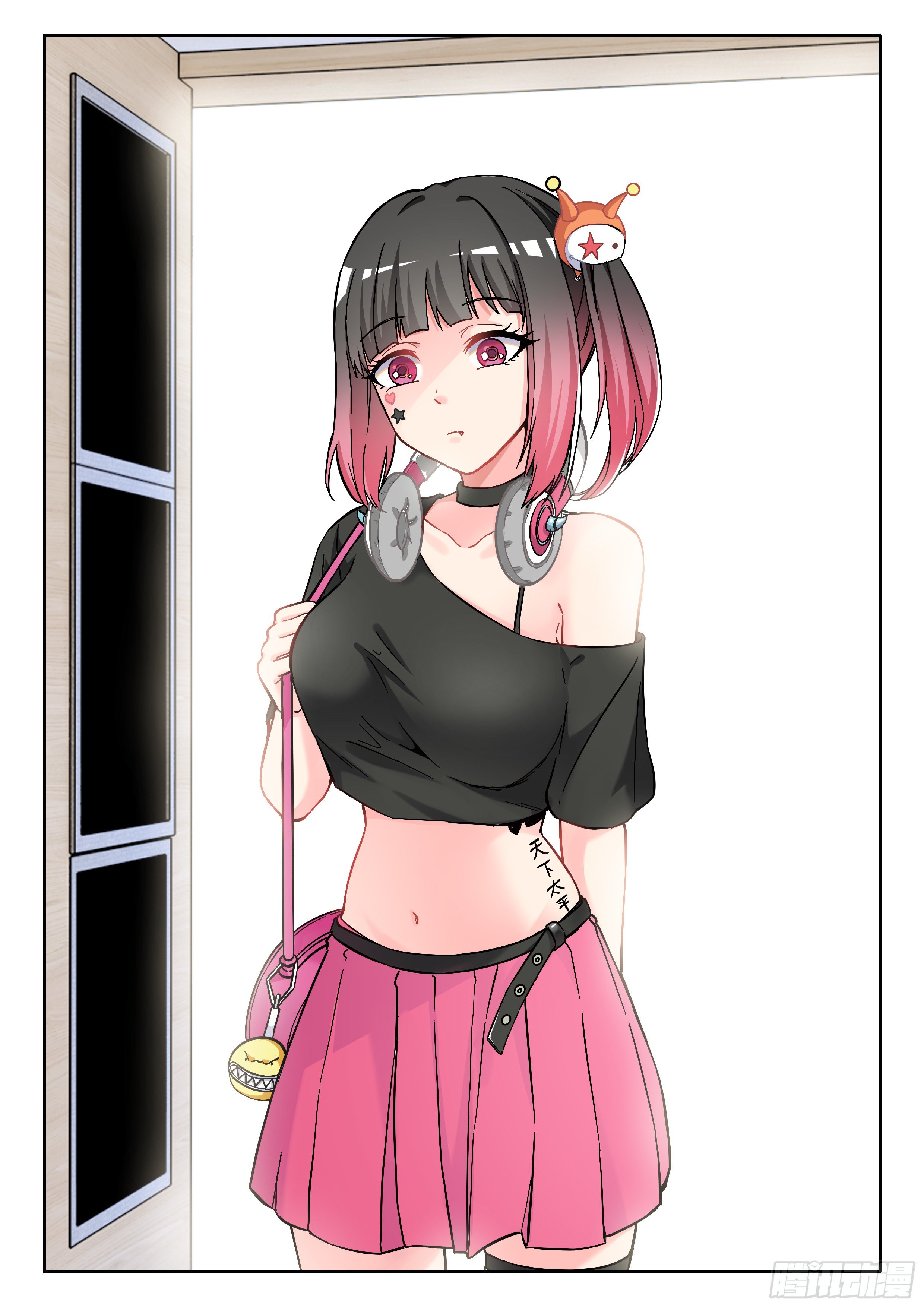 042 求交往9