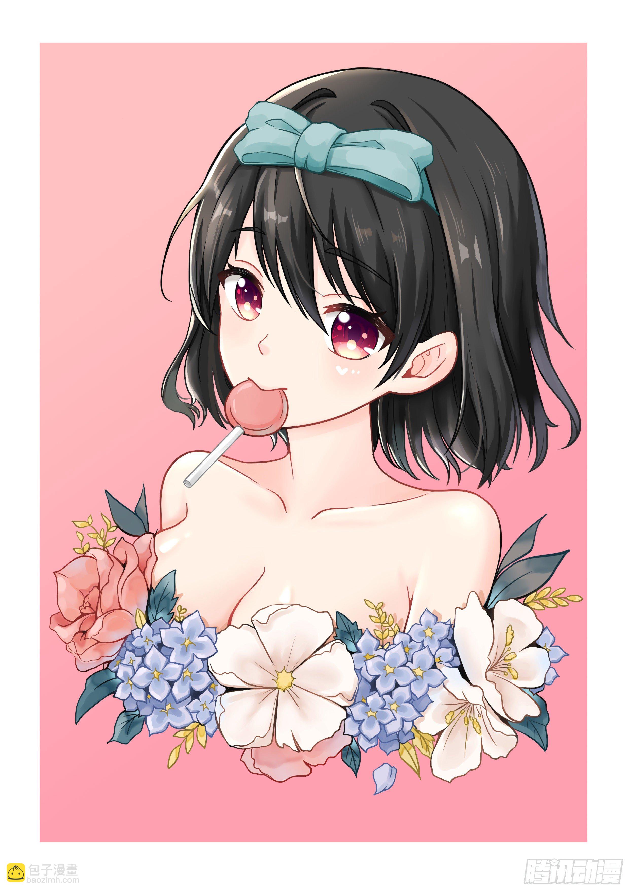 008 碰瓷1