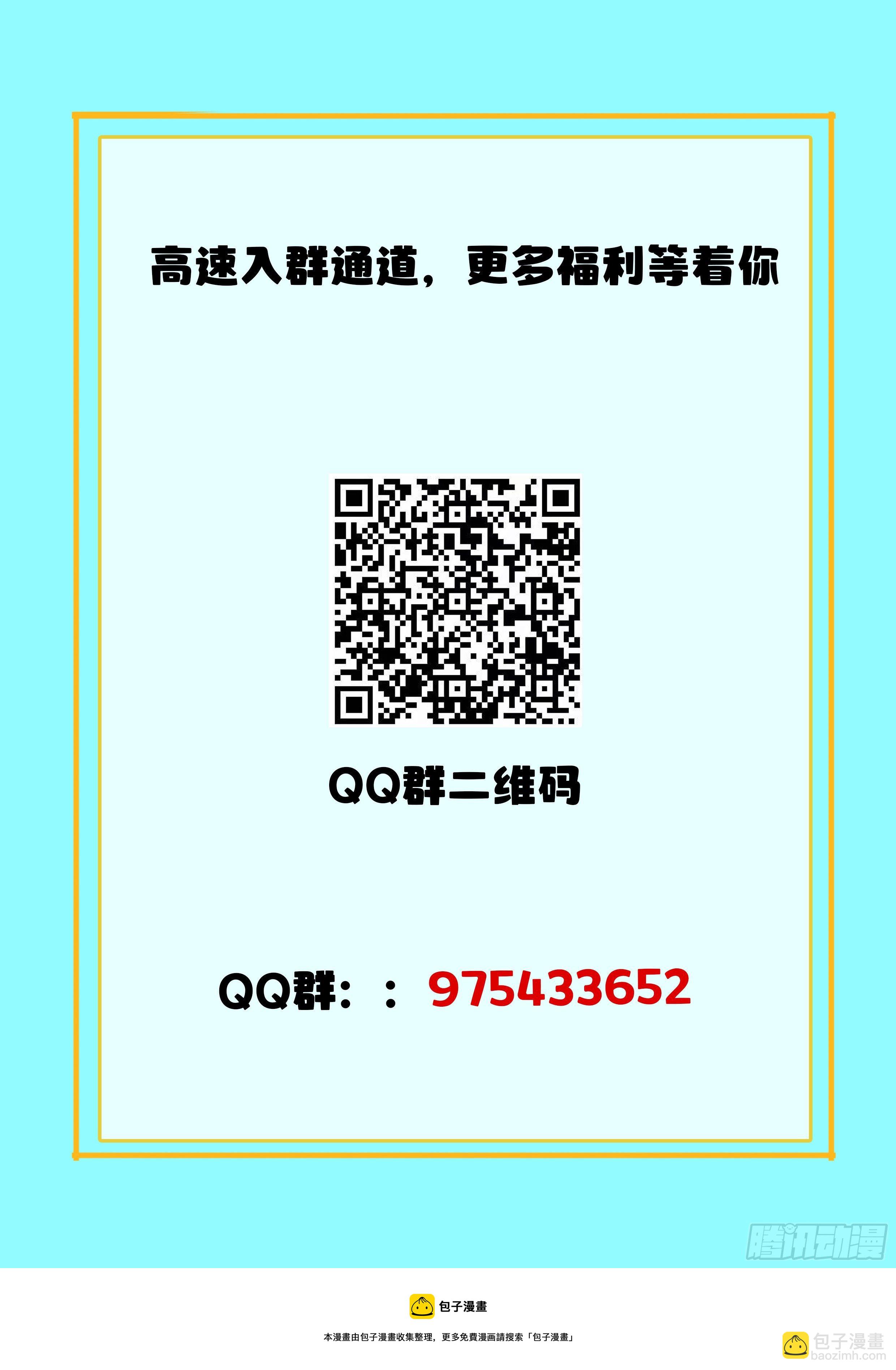 043 我好想你17