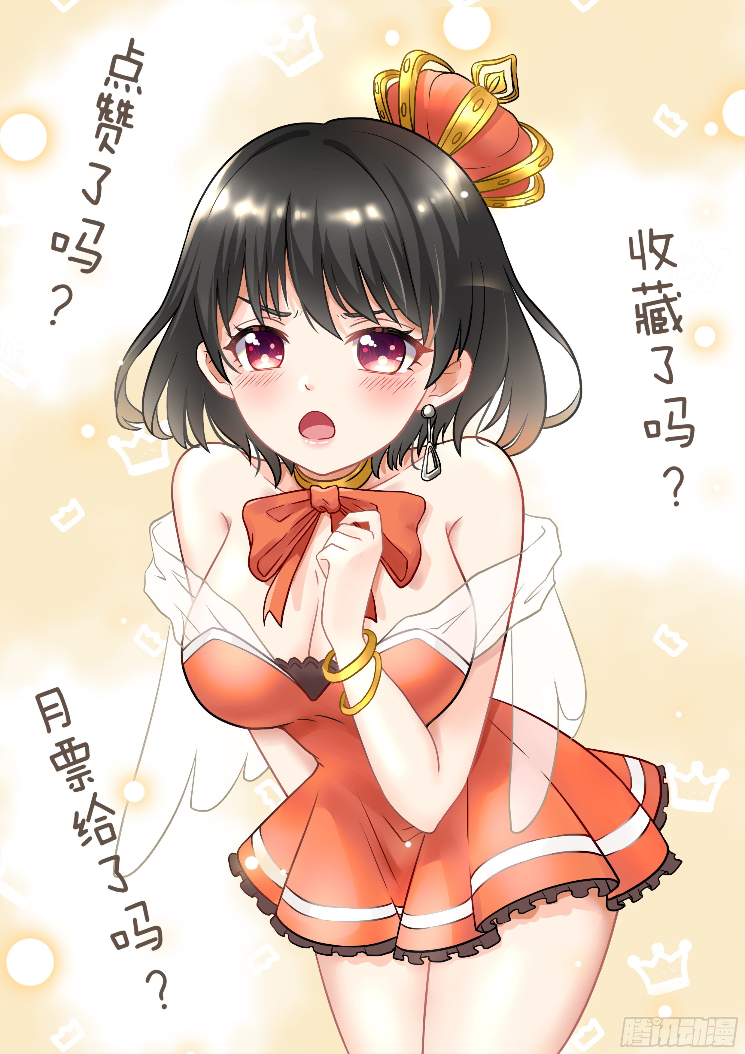 020 忘年阁13
