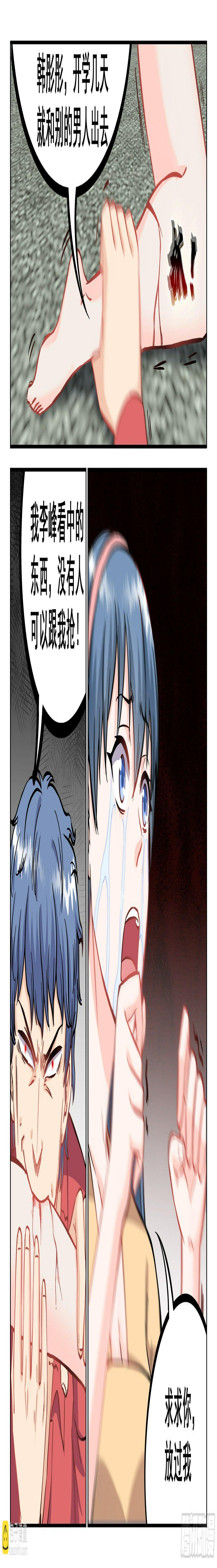075 变态10