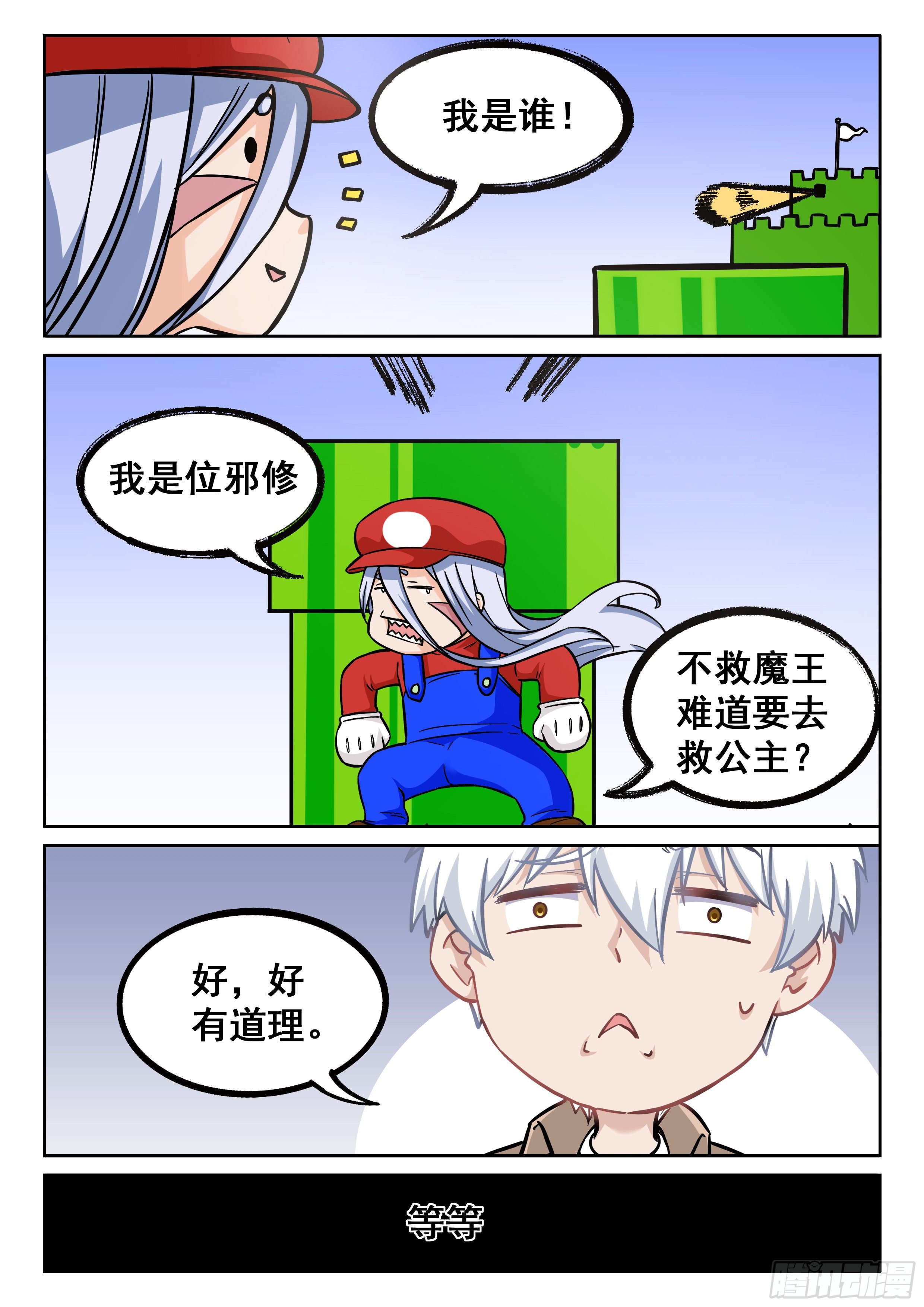 绝世秘籍！！9