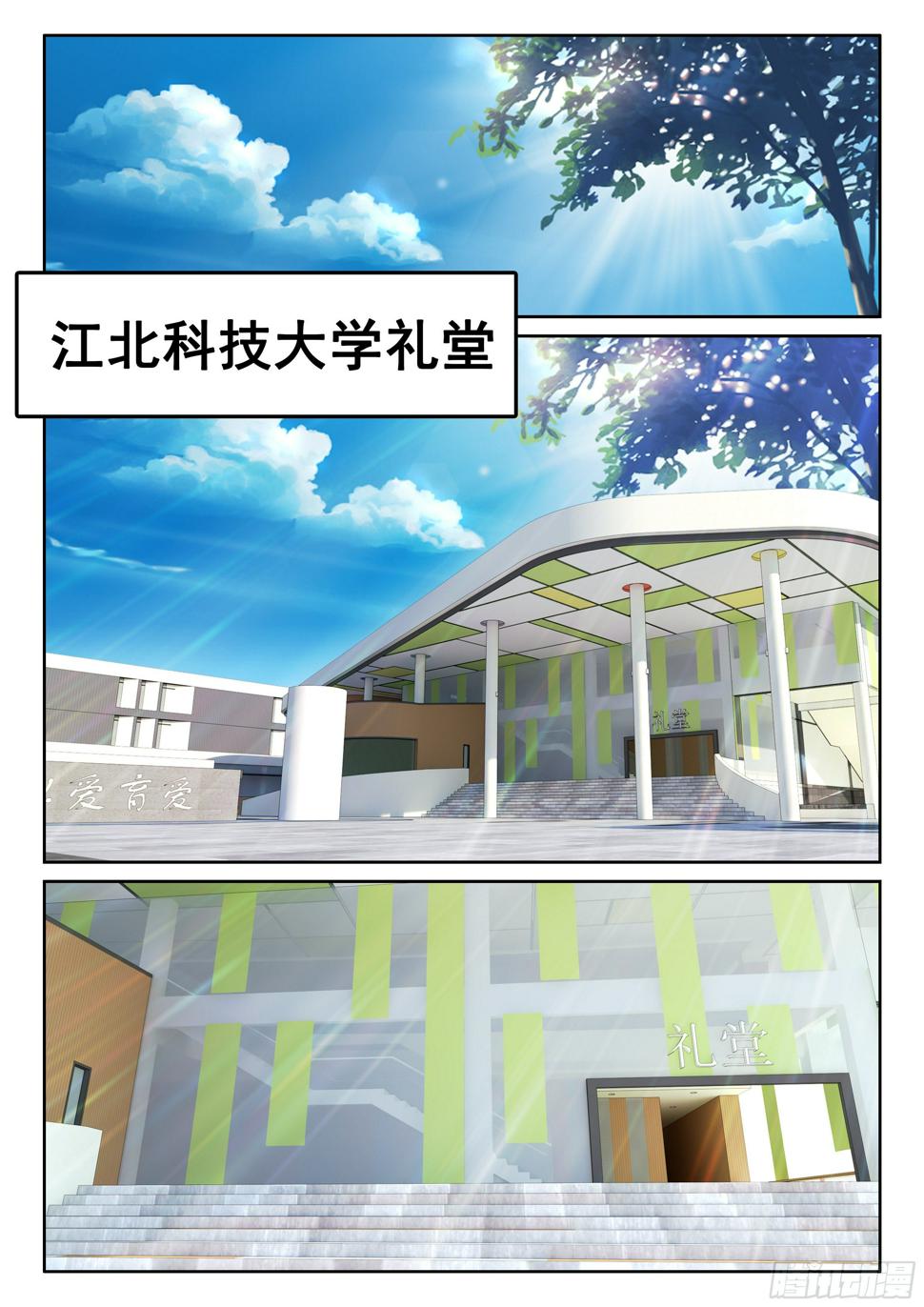 085 实在太难了啊！9
