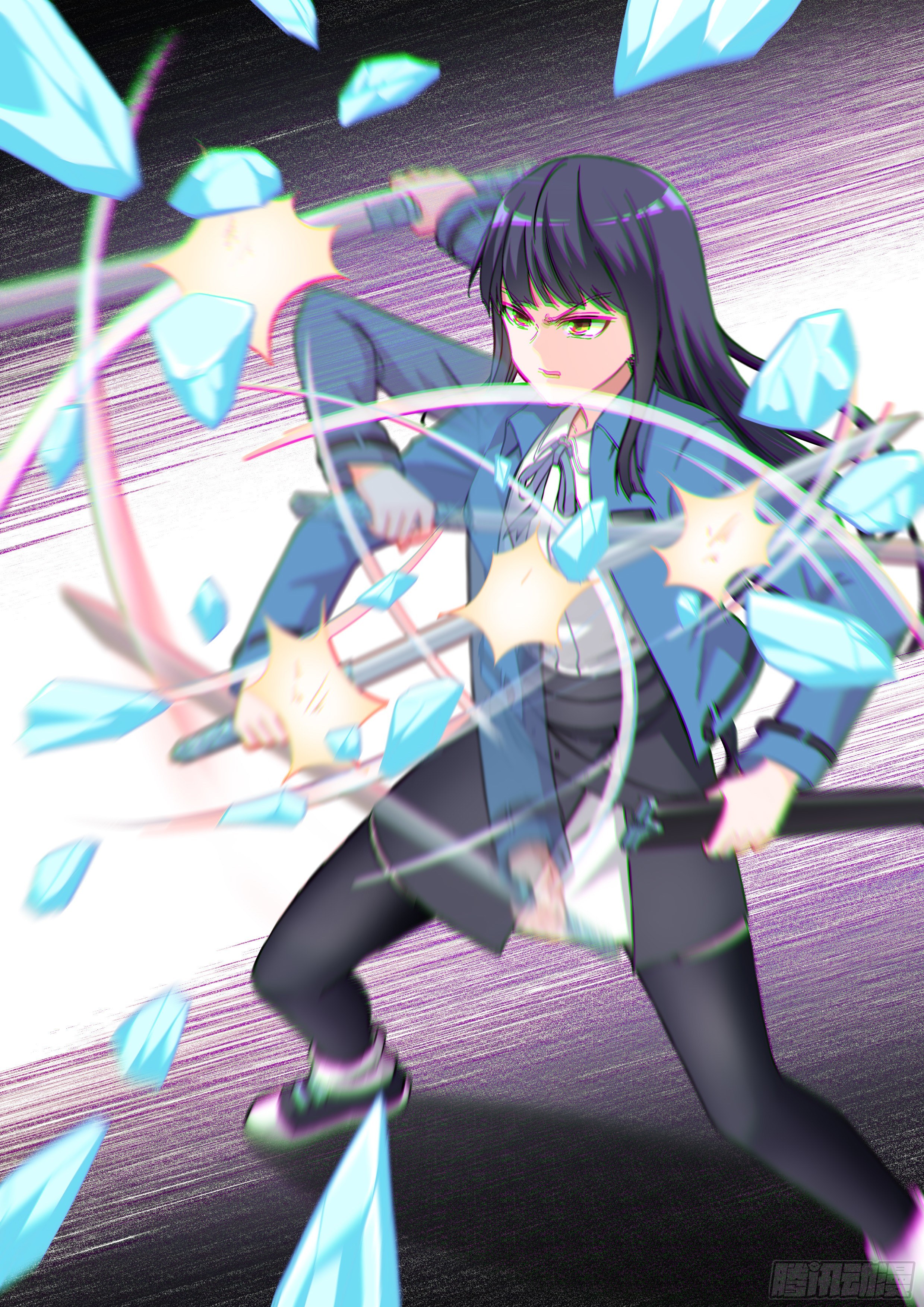 033 交给我了2