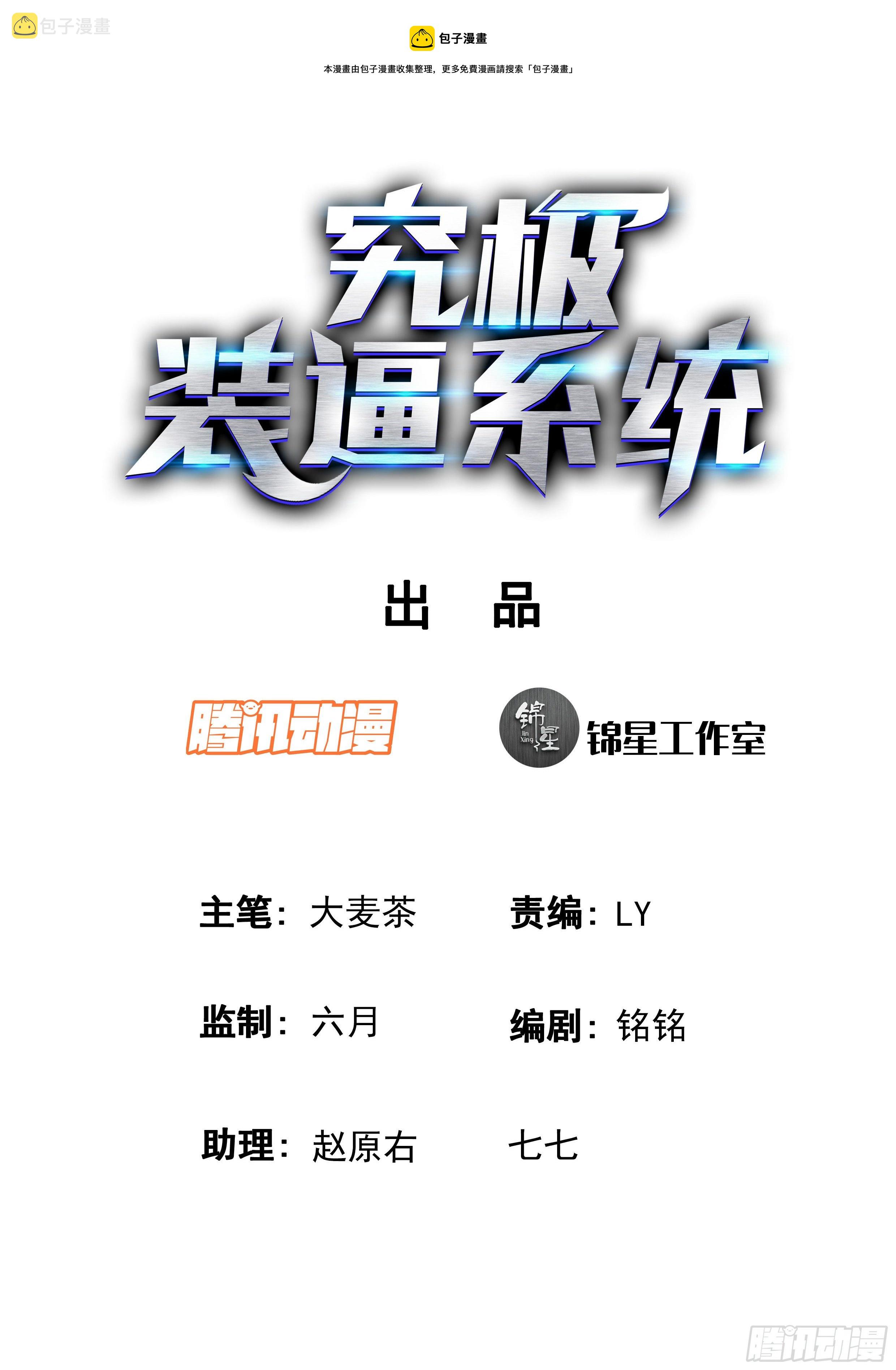 050 高！实在是高！0