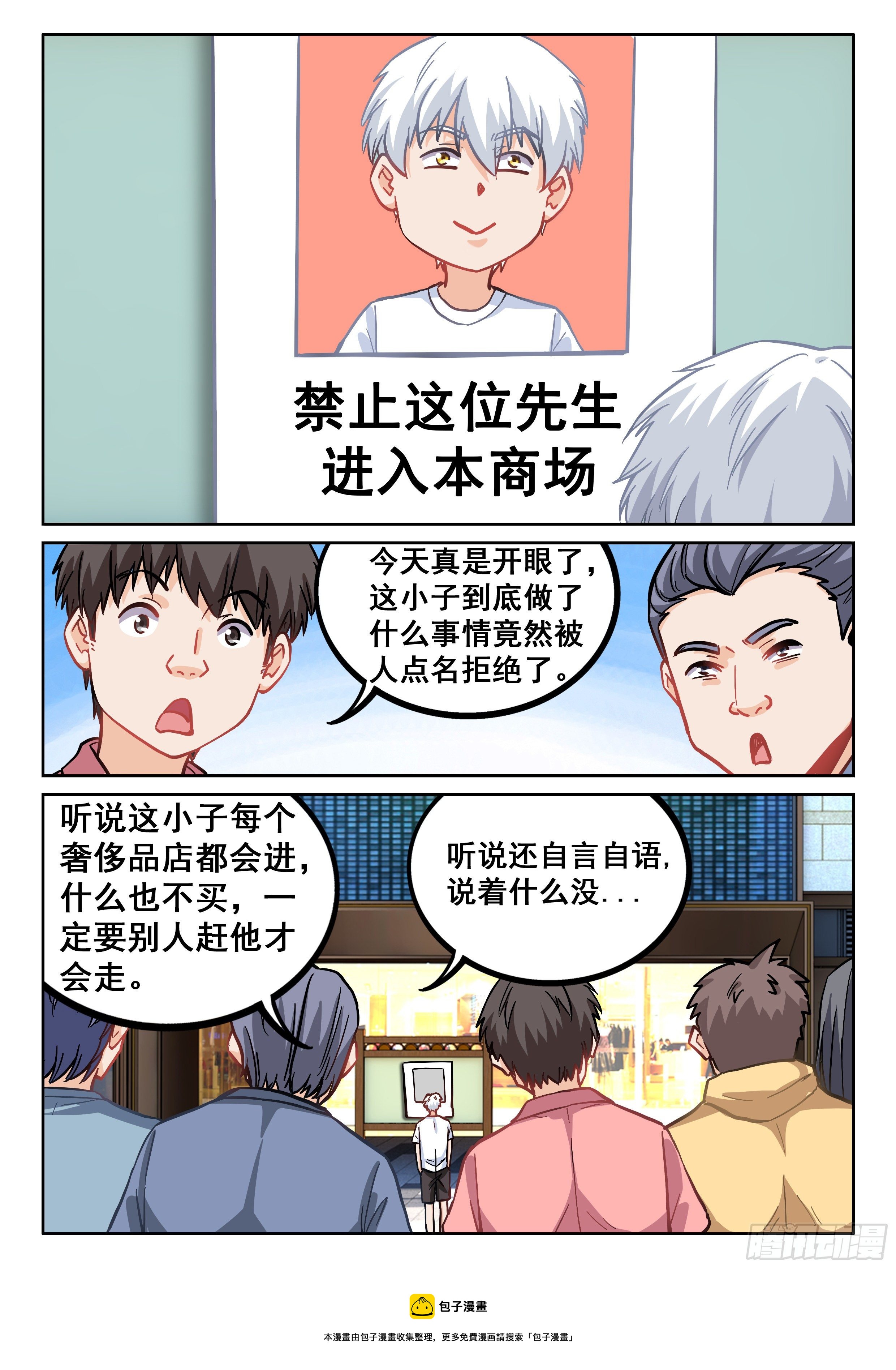 091 没理由啊12