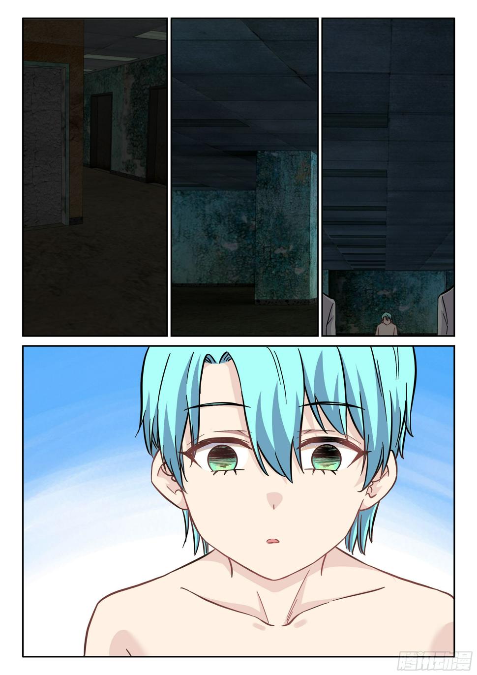 090 1号出现9
