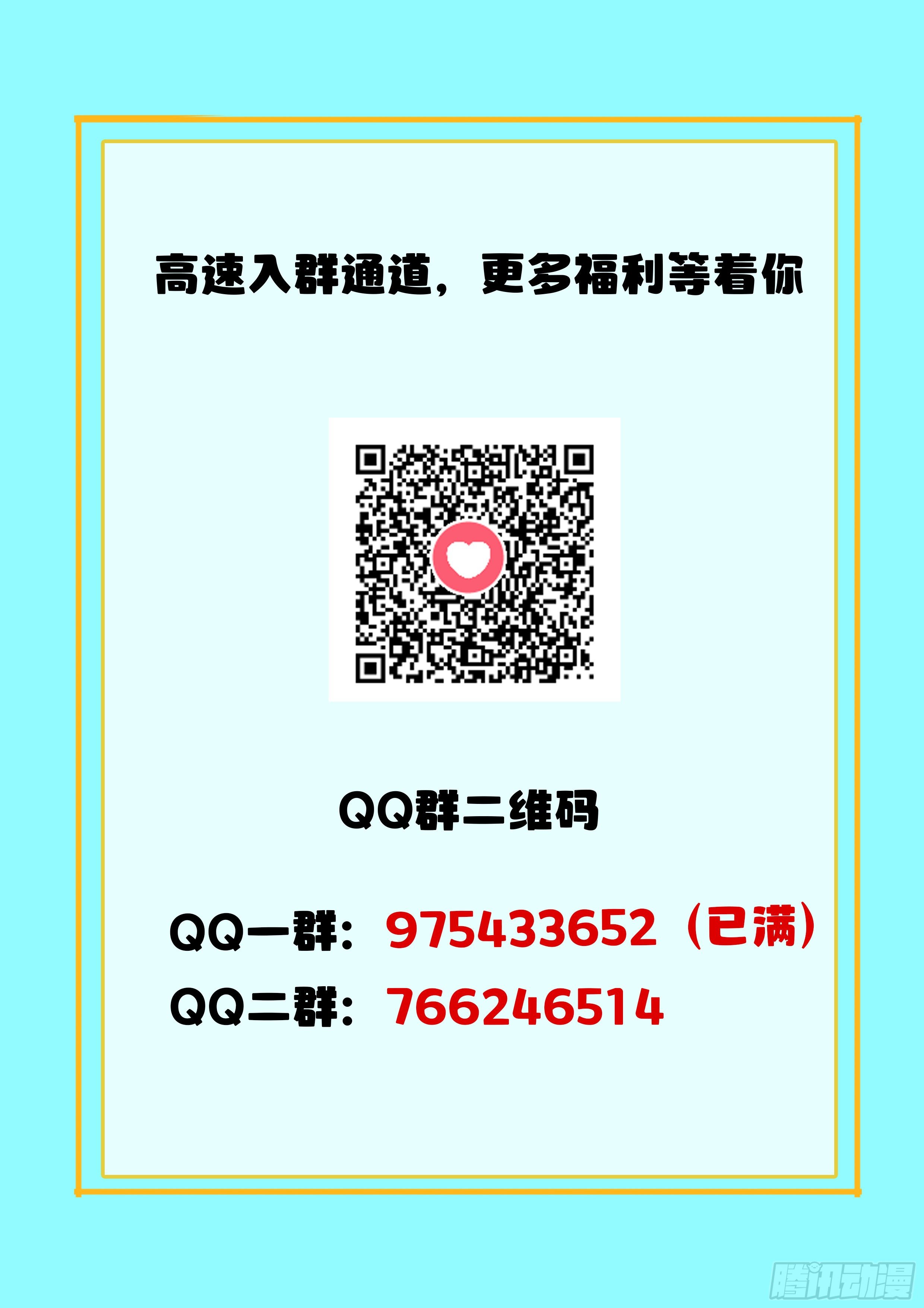 047 无相法华22