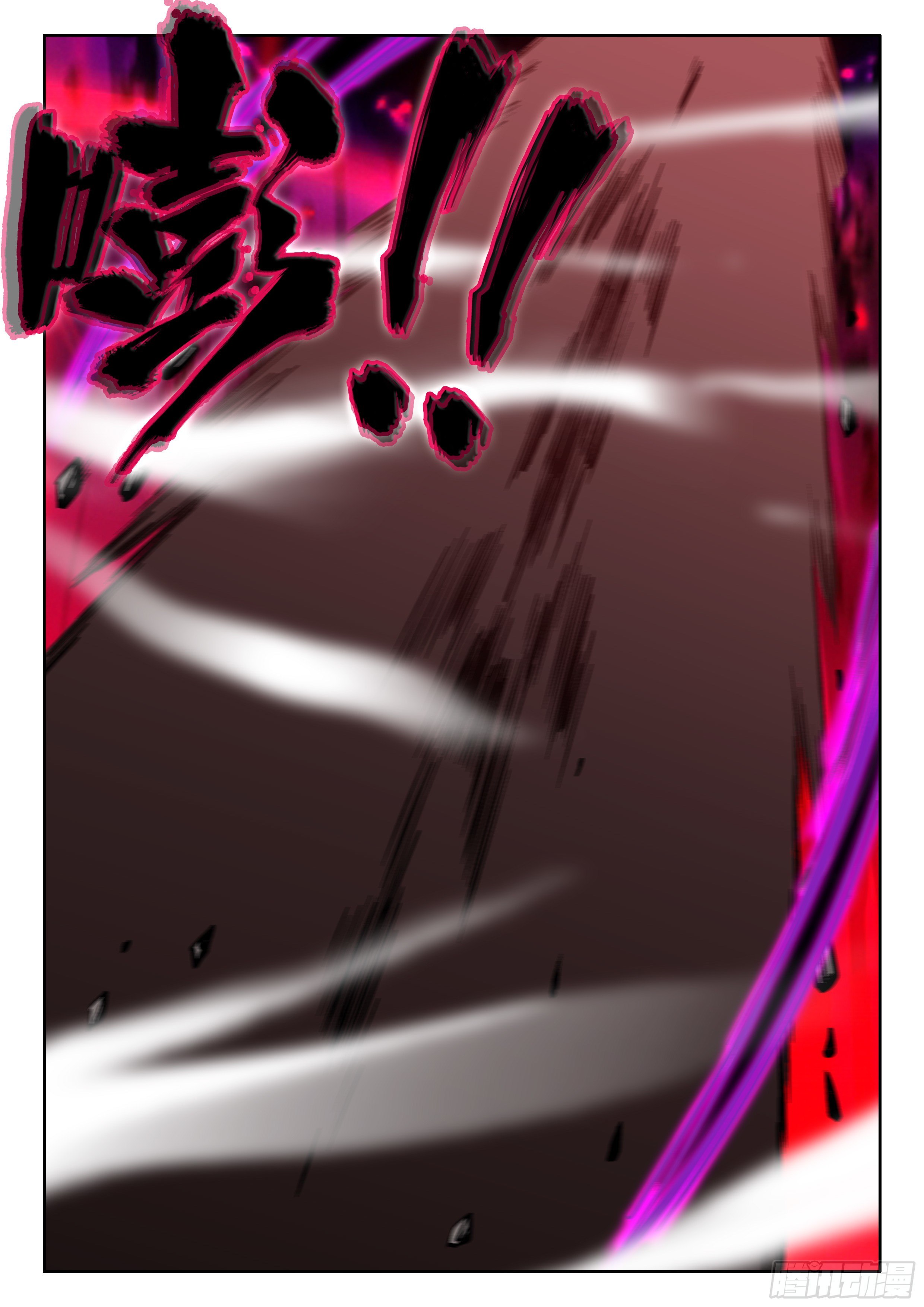114 见面5