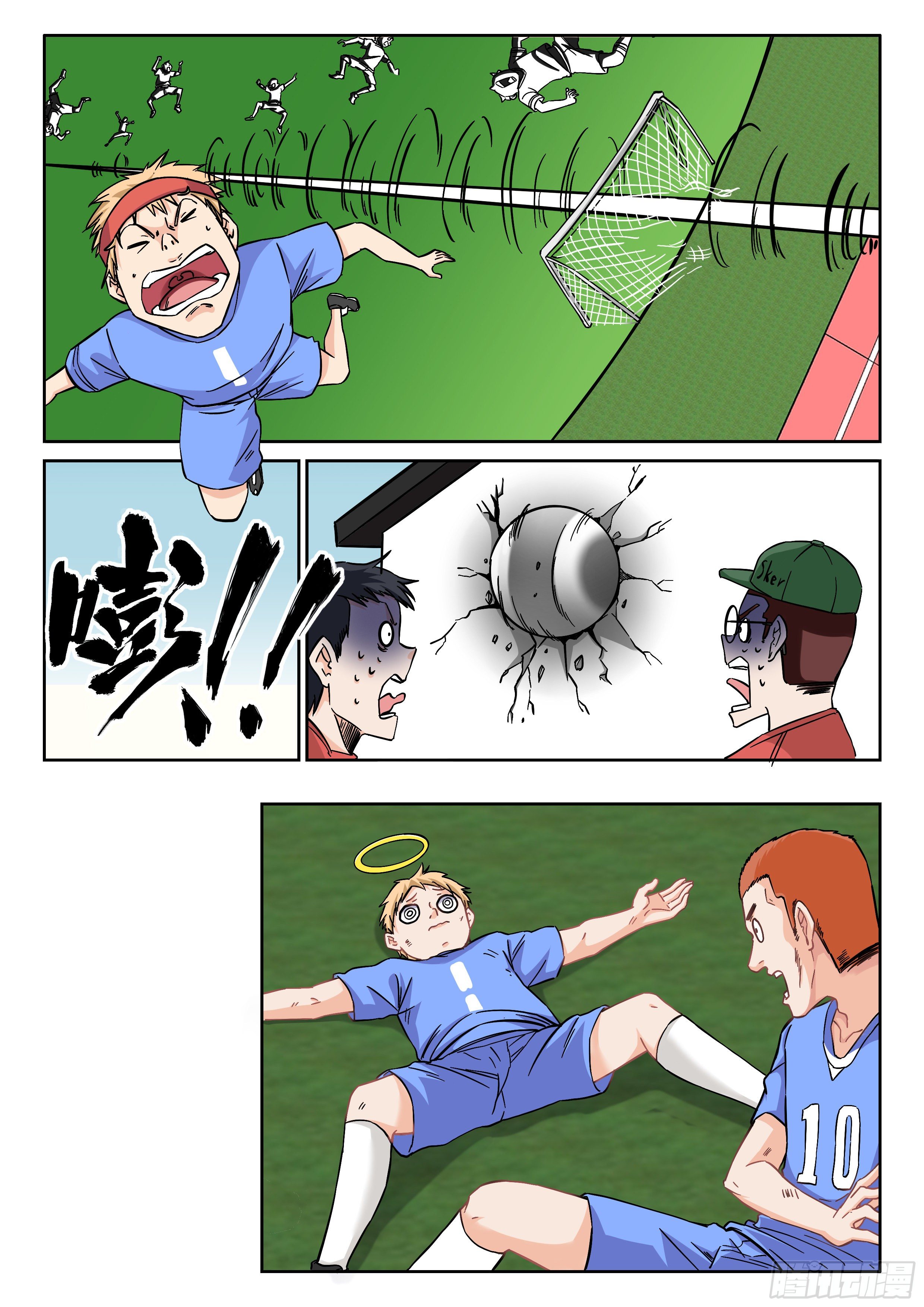 049 我悟了！！6