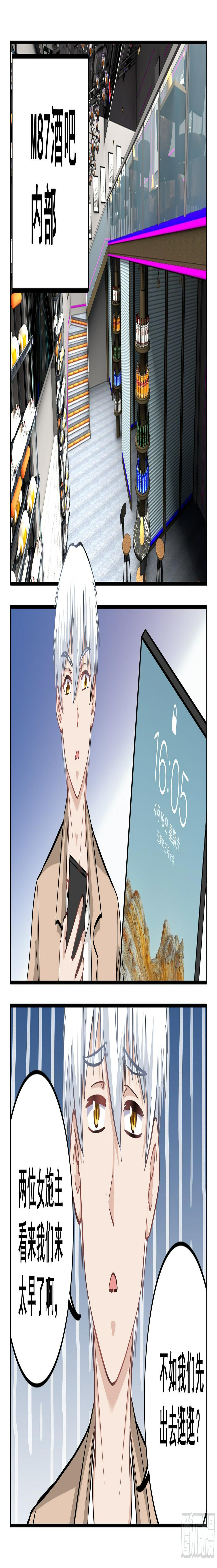 095 欣姐9