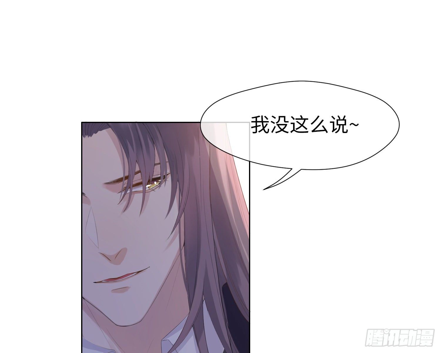 第4话 舞会21