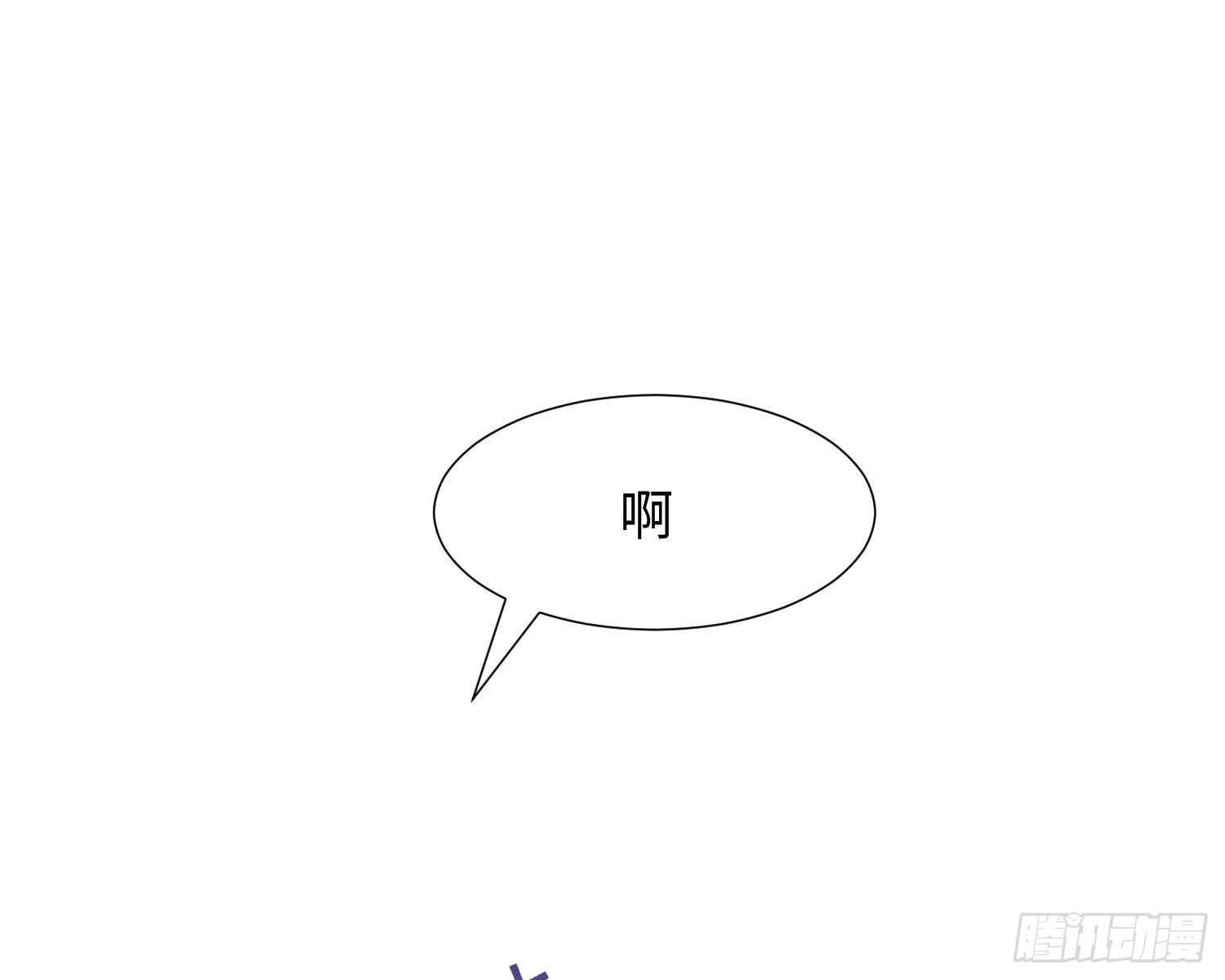 第7话 情期?42