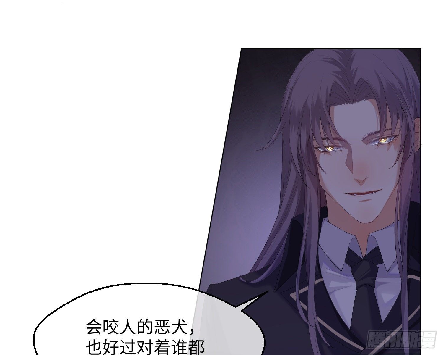 第4话 舞会67